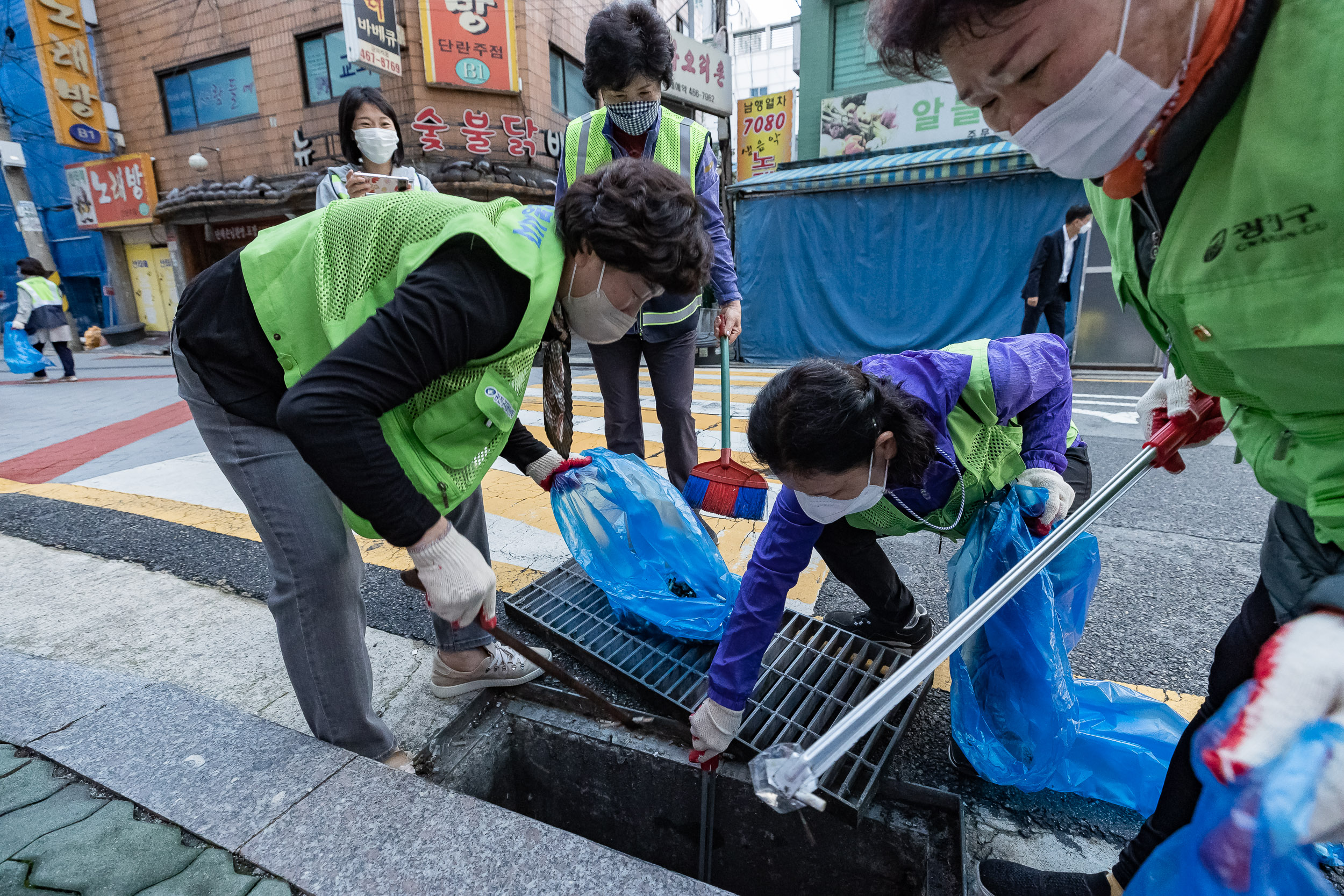 20221005-제5회 주민과 함께하는 군자동 골목청소 221005-0277_G_181941.jpg