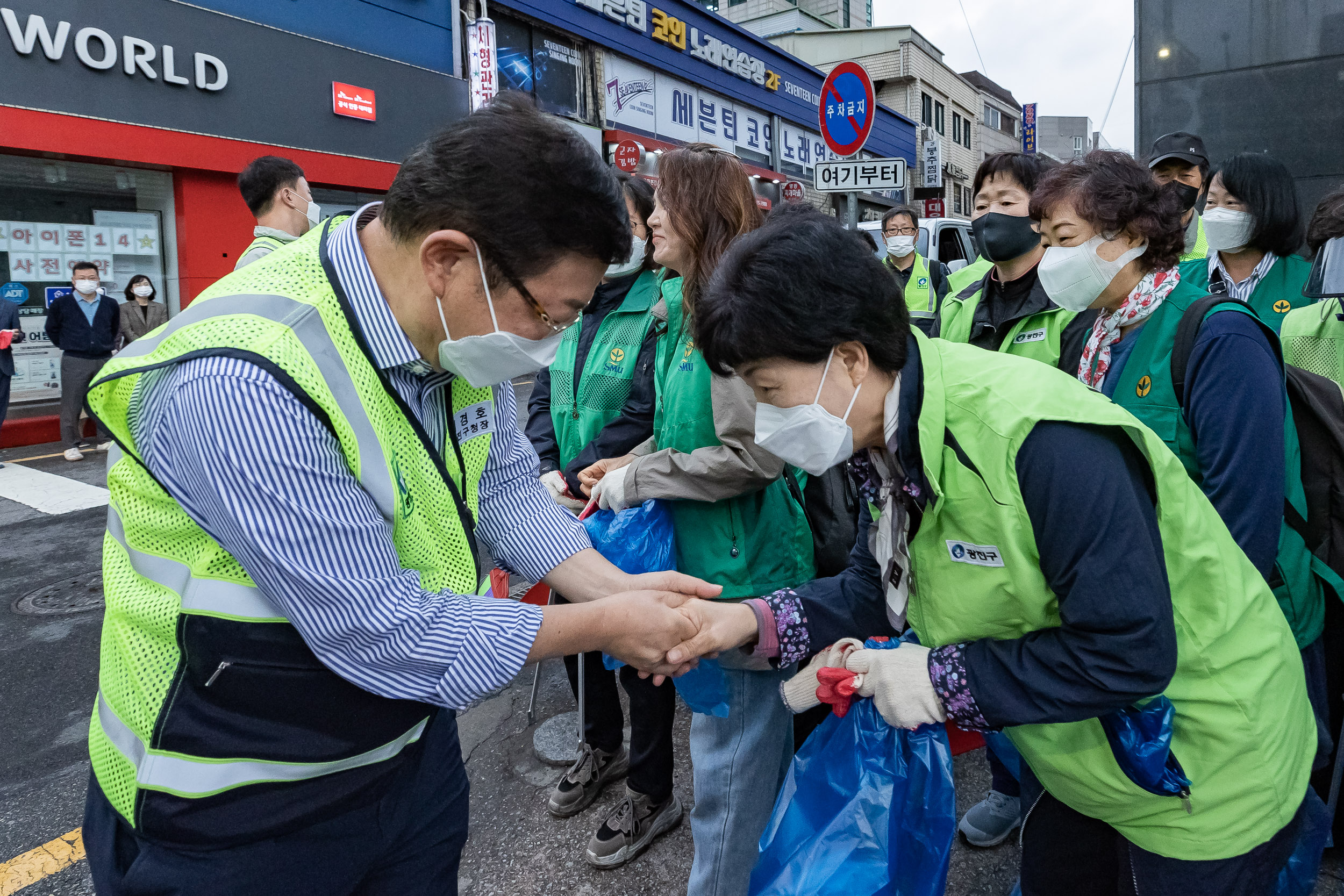 20221005-제5회 주민과 함께하는 군자동 골목청소 221005-0043_G_181937.jpg