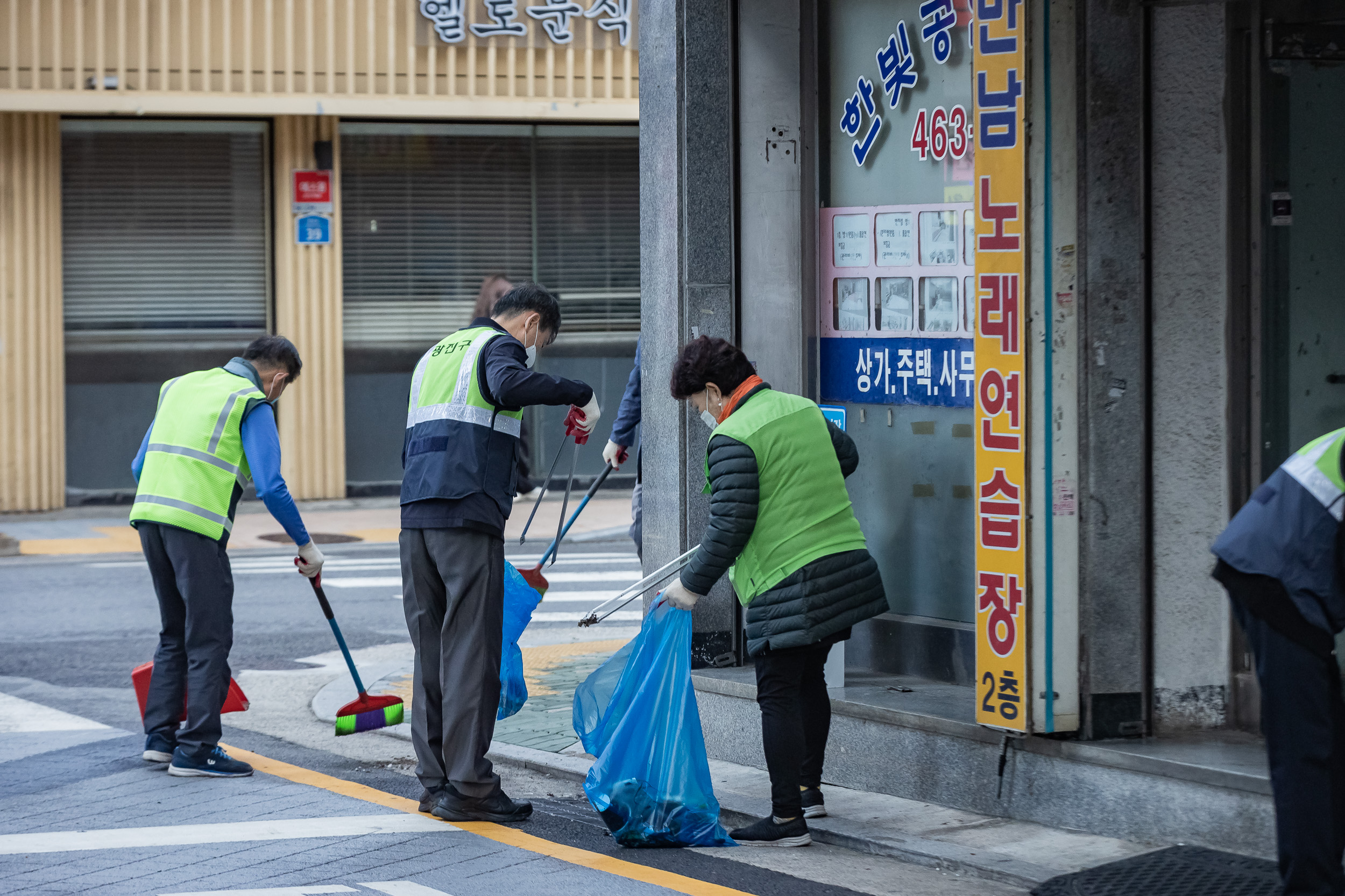 20221005-제5회 주민과 함께하는 군자동 골목청소 221005-0718_G_181949.jpg