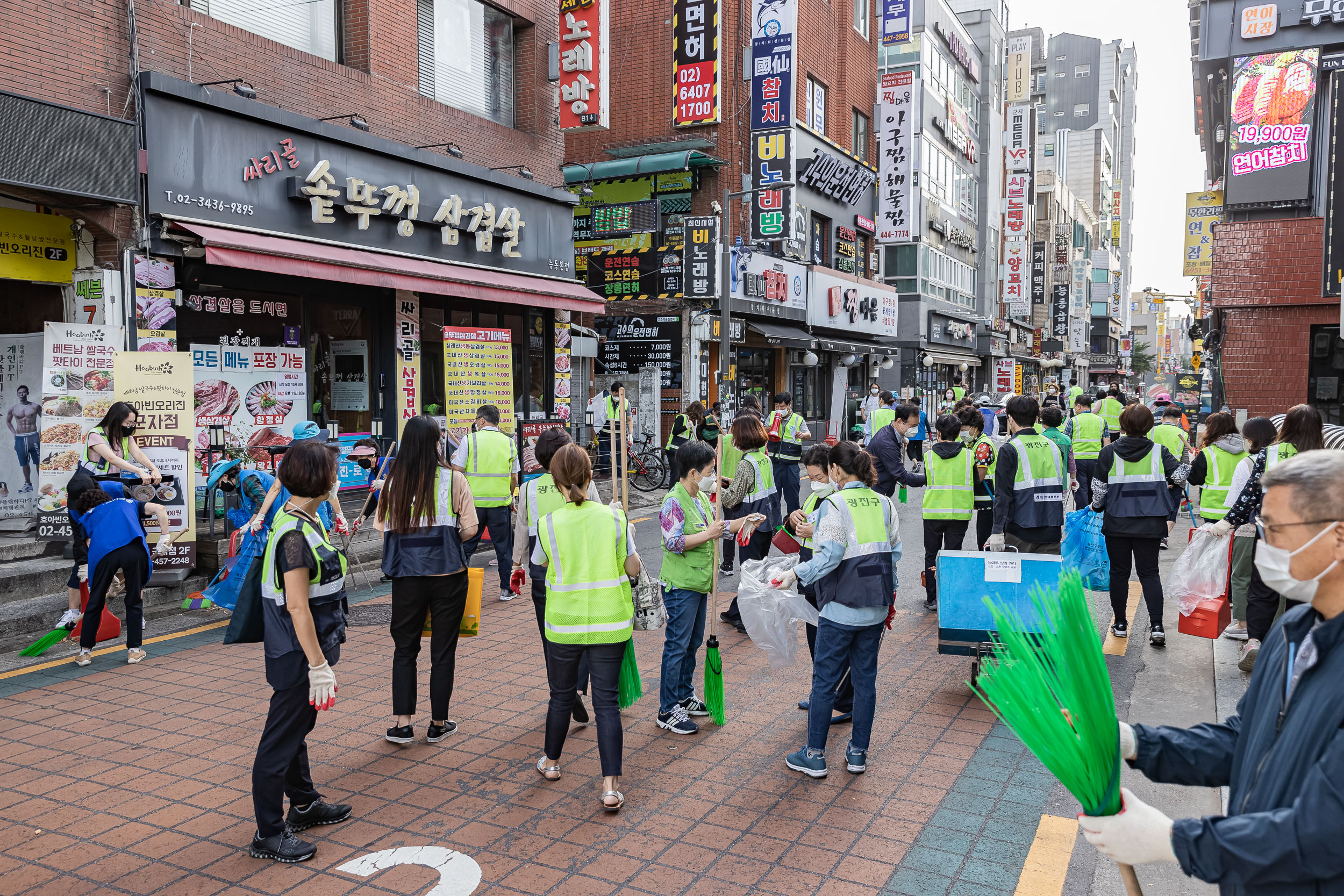 20220915-제3회 주민과 함께하는 골목청소(능동) 220915-0289_G_093308.jpg