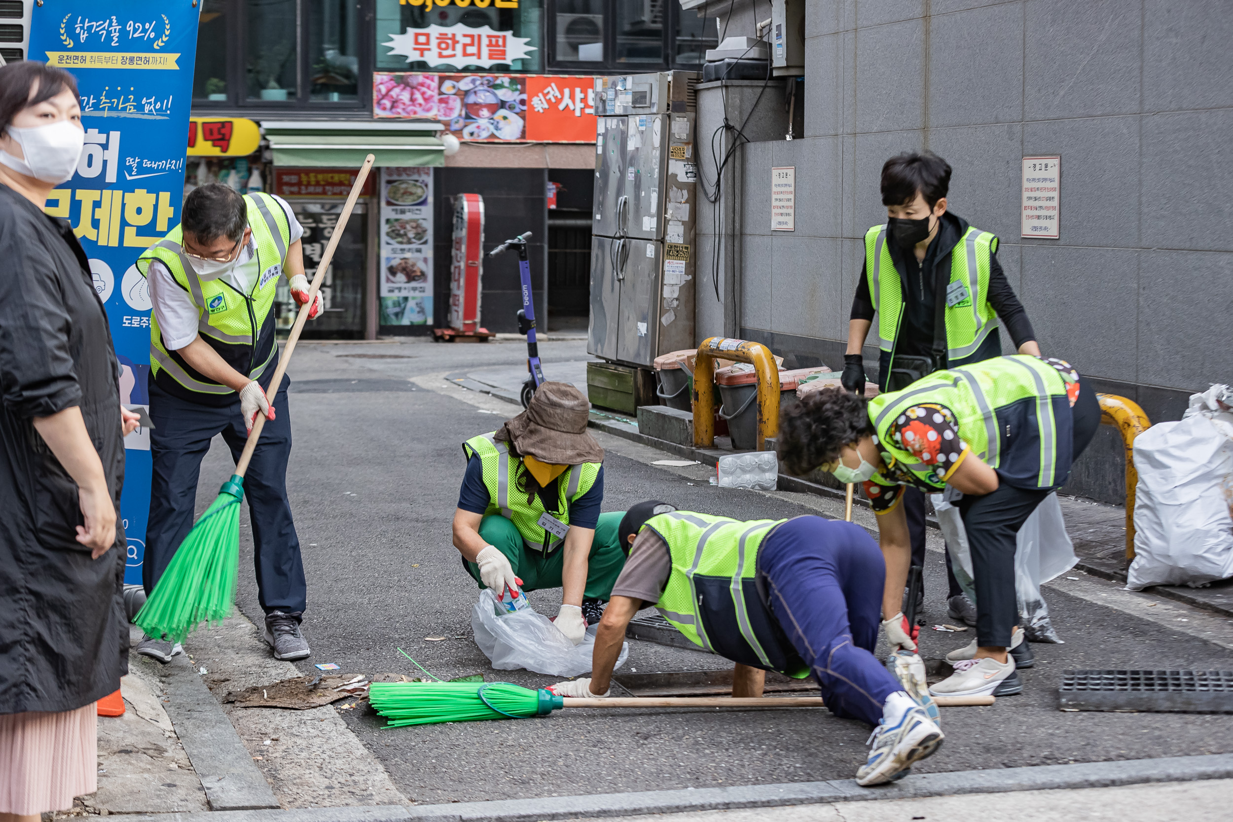 20220915-제3회 주민과 함께하는 골목청소(능동) 220915-0334_G_093310.jpg