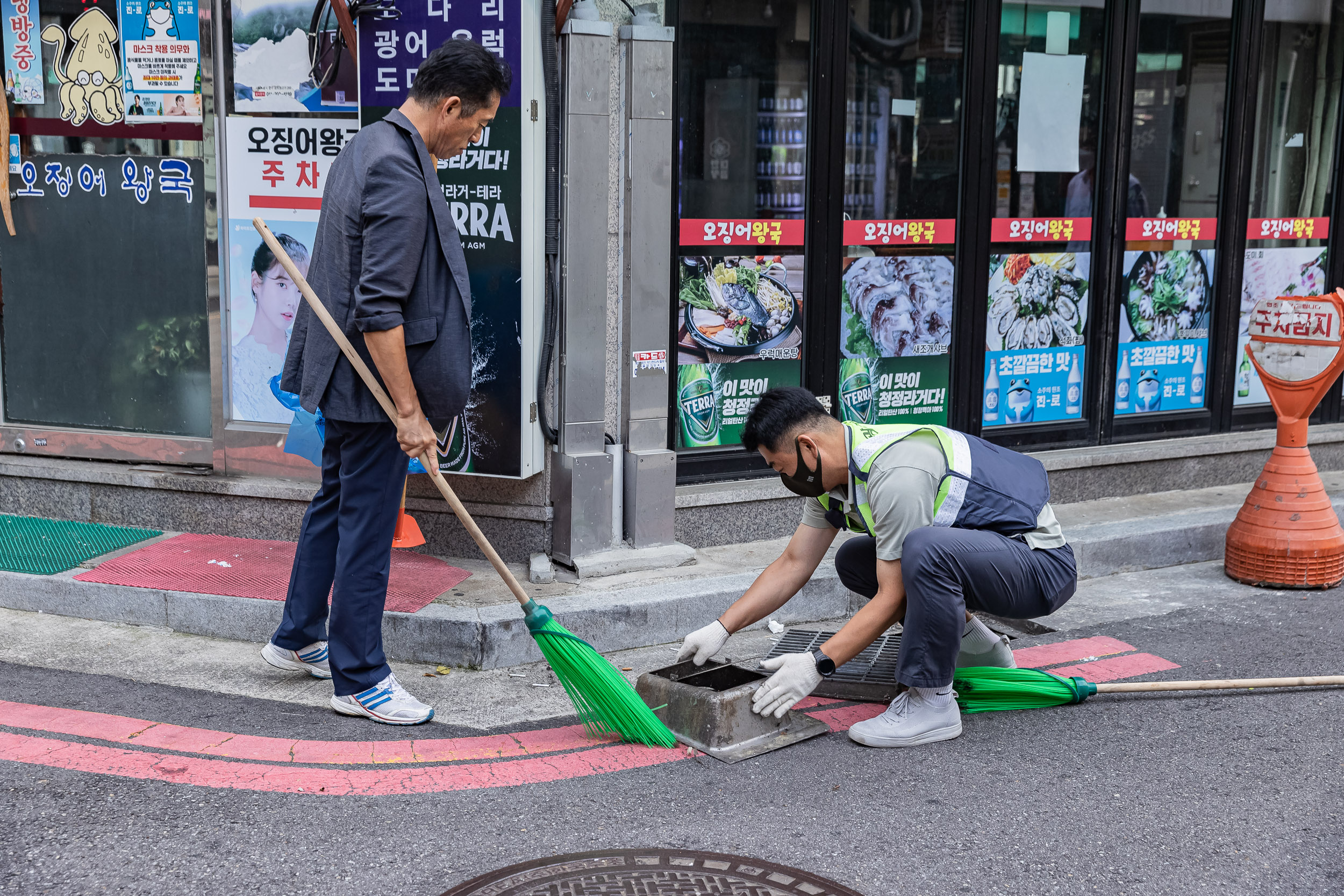 20220915-제3회 주민과 함께하는 골목청소(능동) 220915-0410_G_093311.jpg