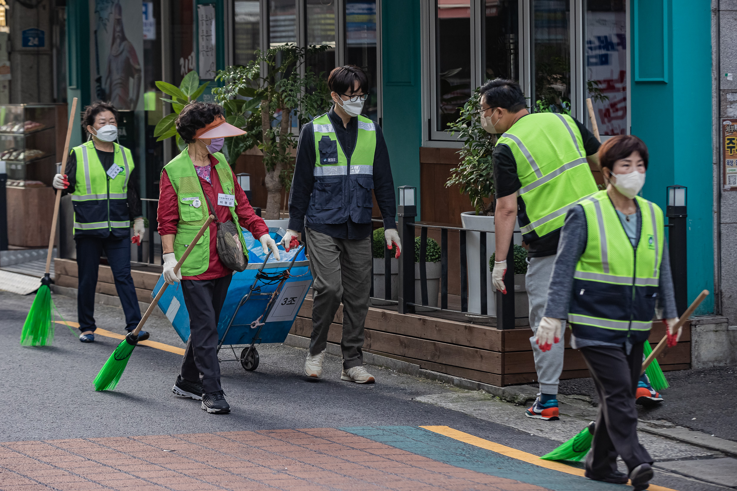 20220915-제3회 주민과 함께하는 골목청소(능동) 220915-0593_G_093314.jpg