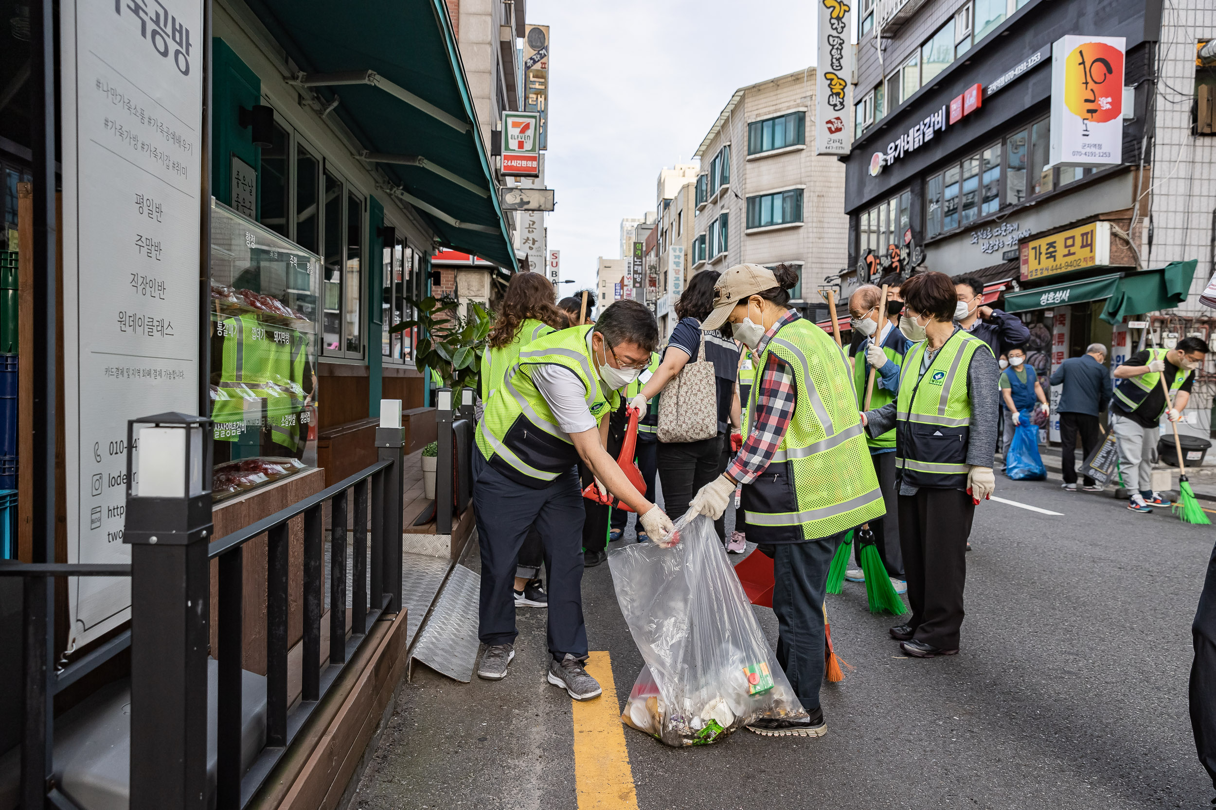 20220915-제3회 주민과 함께하는 골목청소(능동) 220915-0632_G_093314.jpg