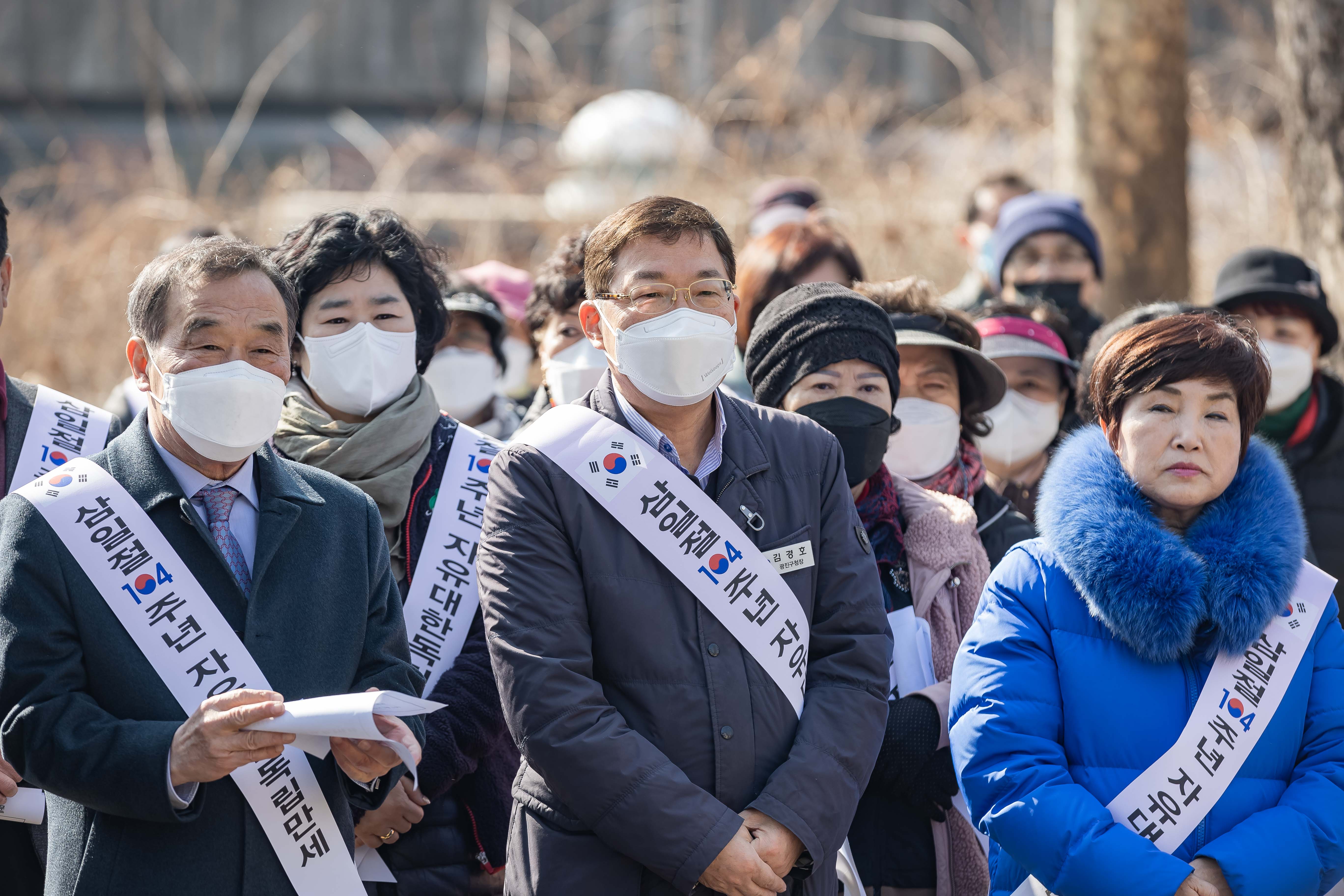 20230228-한국자유총연맹 삼일절 맞이 기념행사 개최 230228-0261_G_201045.jpg