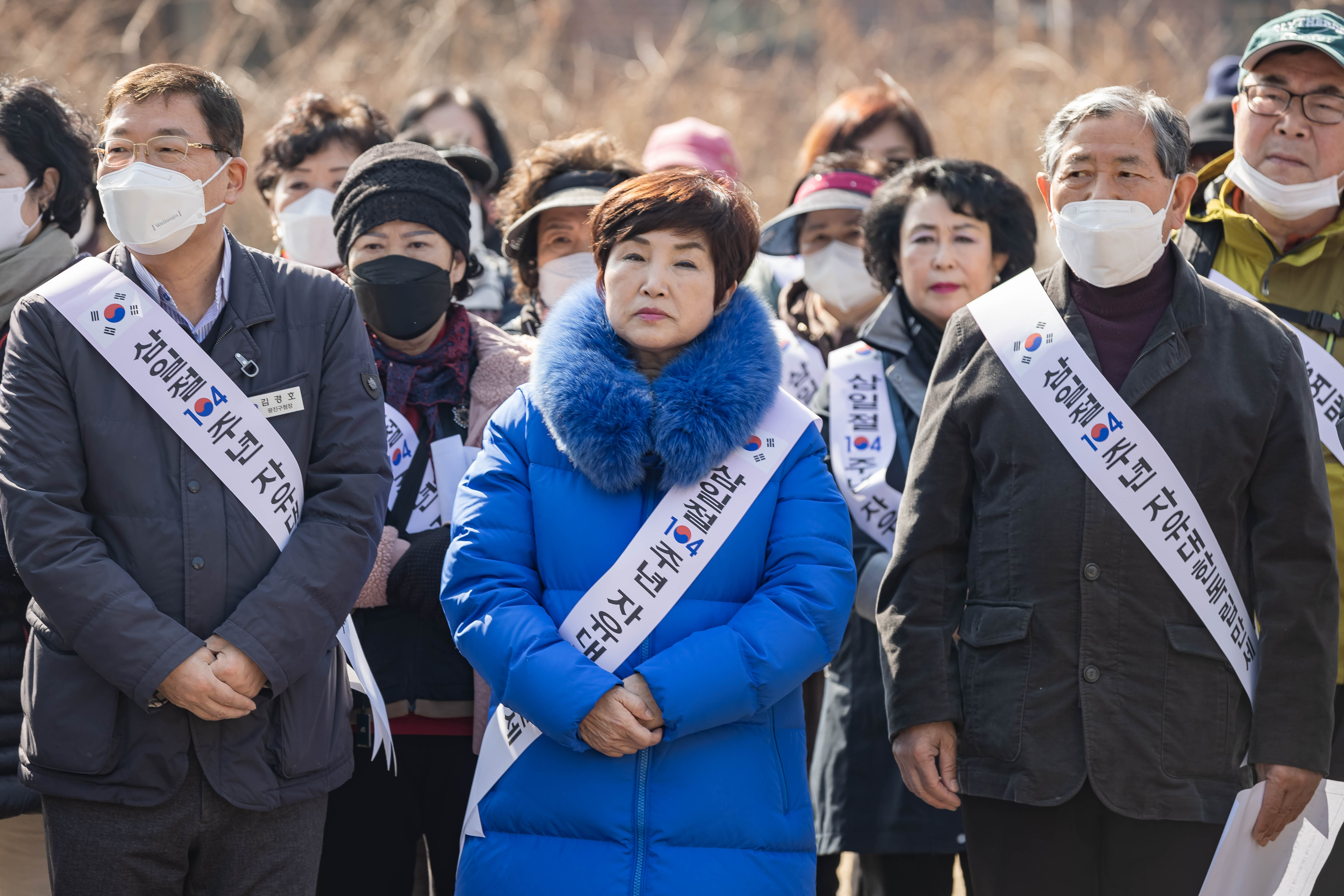 20230228-한국자유총연맹 삼일절 맞이 기념행사 개최 230228-0272_G_201046.jpg