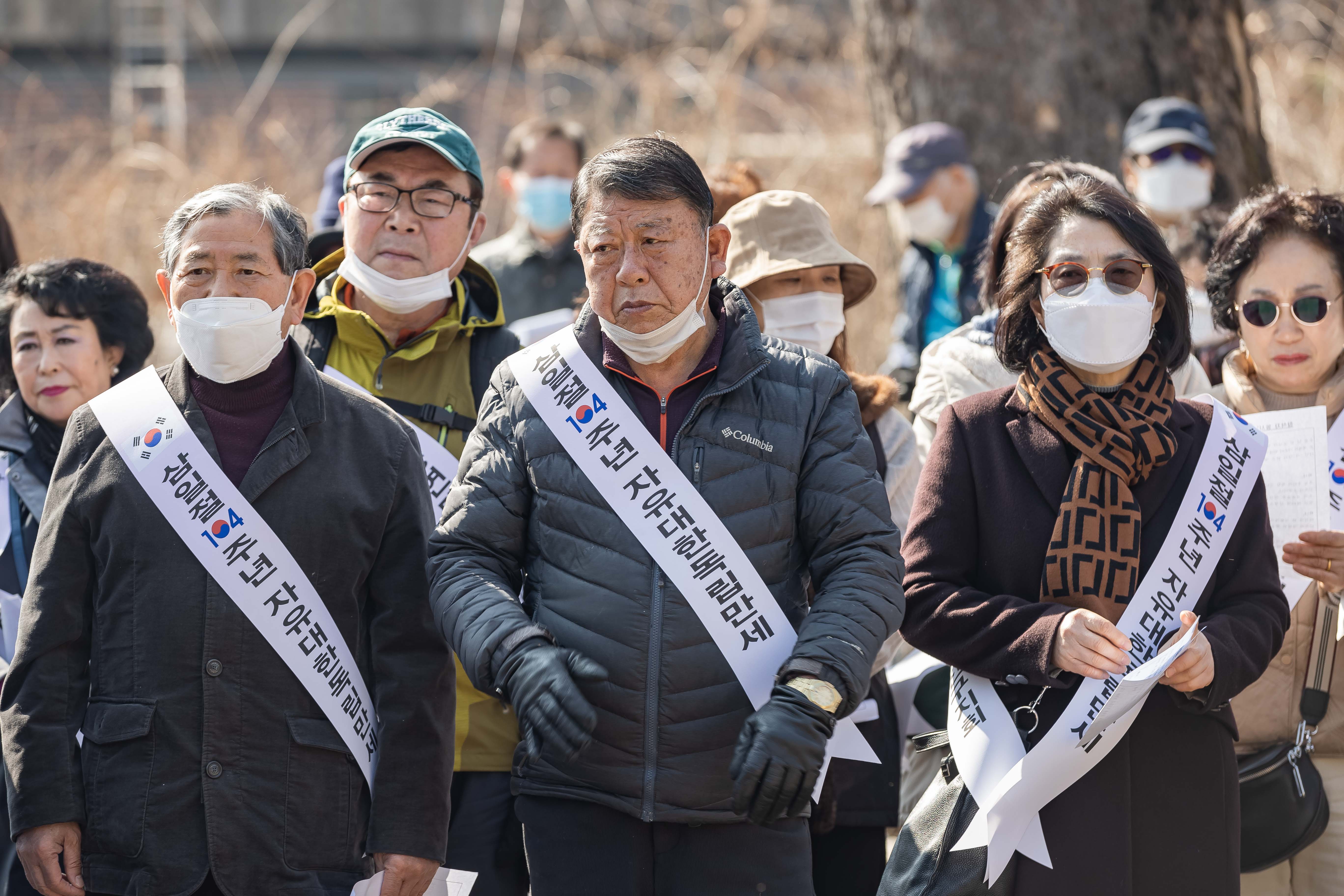 20230228-한국자유총연맹 삼일절 맞이 기념행사 개최 230228-0278_G_201046.jpg