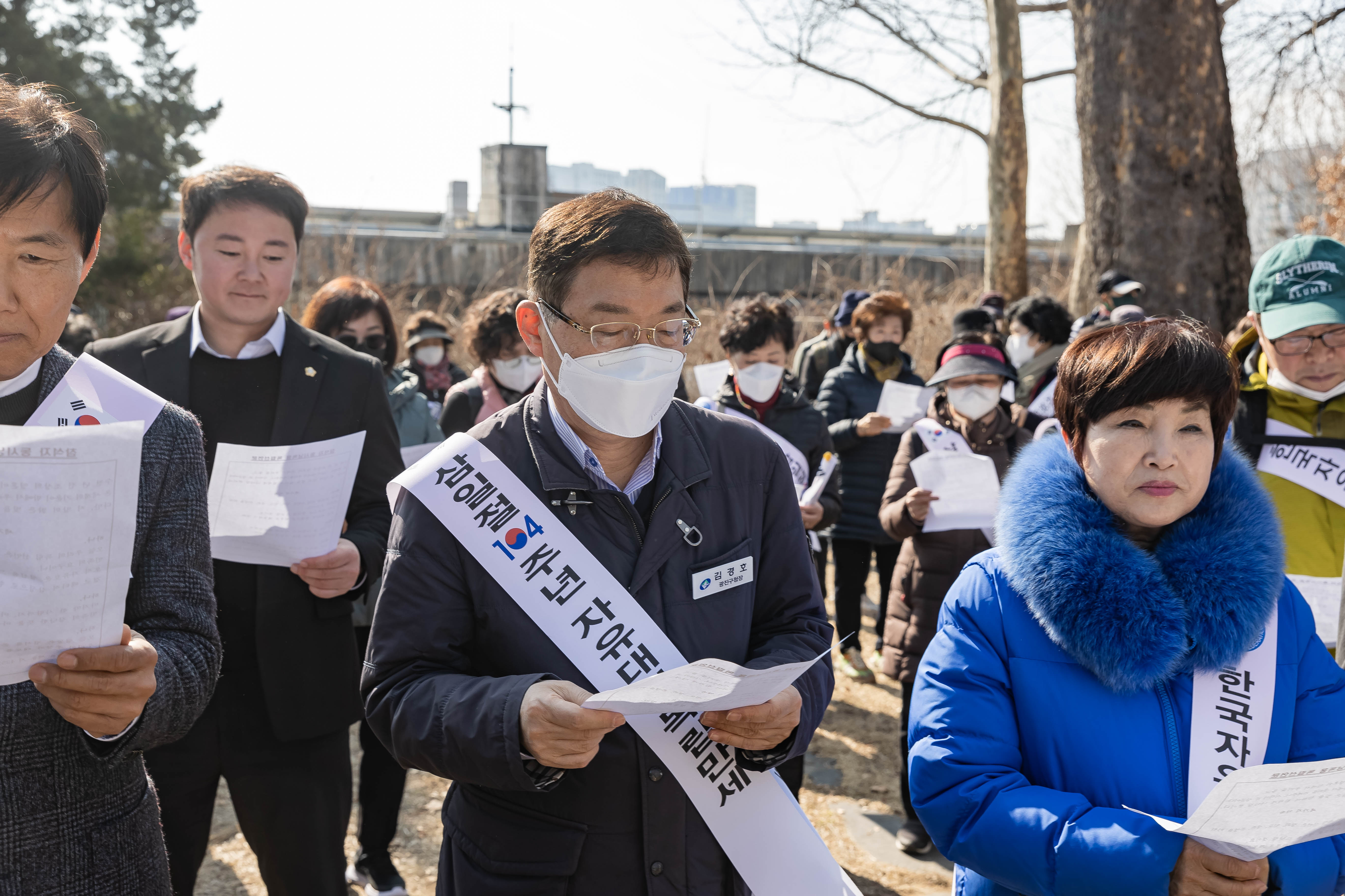 20230228-한국자유총연맹 삼일절 맞이 기념행사 개최 230228-0449_G_201052.jpg