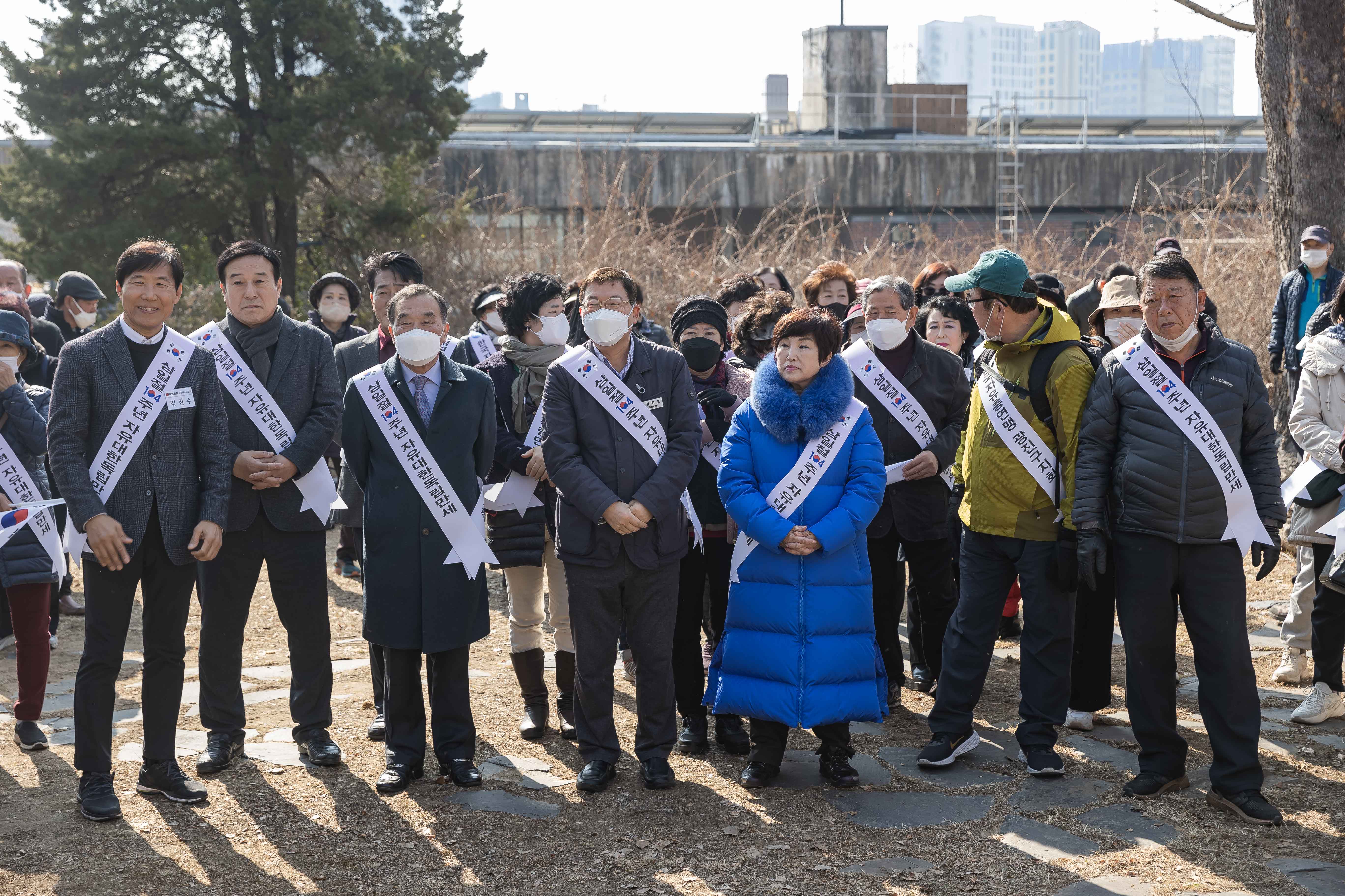 20230228-한국자유총연맹 삼일절 맞이 기념행사 개최 230228-0236_G_201044.jpg