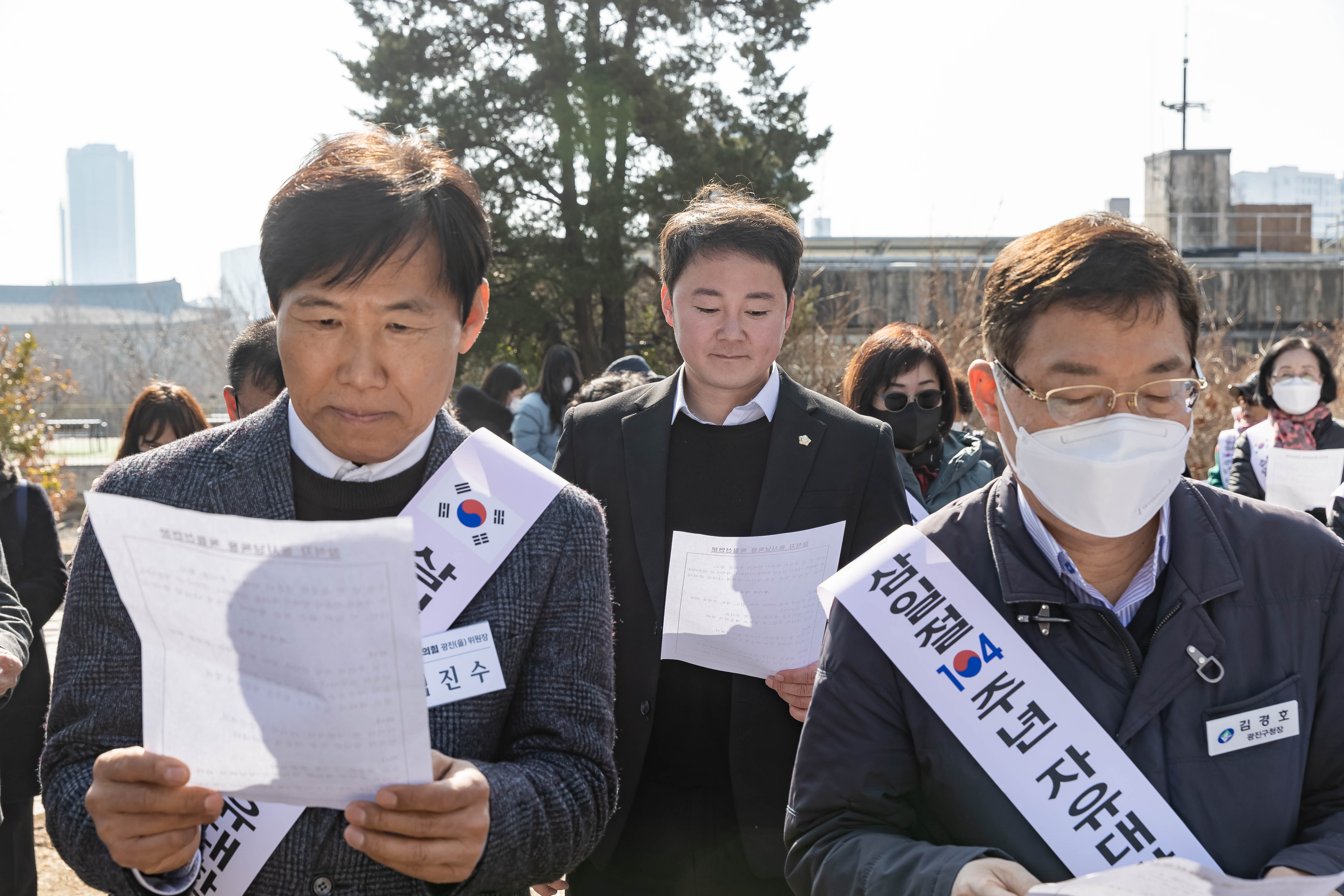 20230228-한국자유총연맹 삼일절 맞이 기념행사 개최 230228-0452_G_201052.jpg