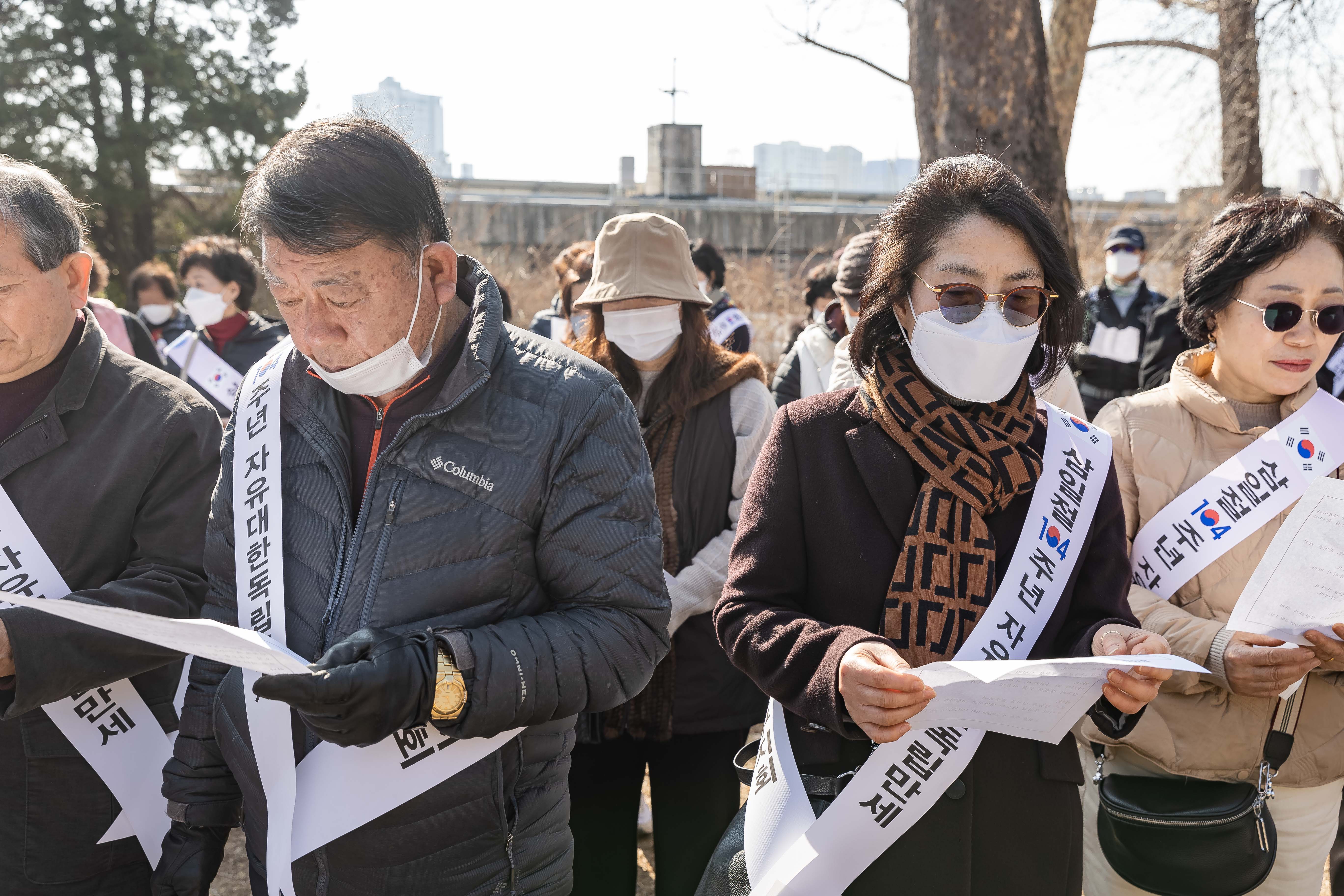 20230228-한국자유총연맹 삼일절 맞이 기념행사 개최 230228-0475_G_201052.jpg