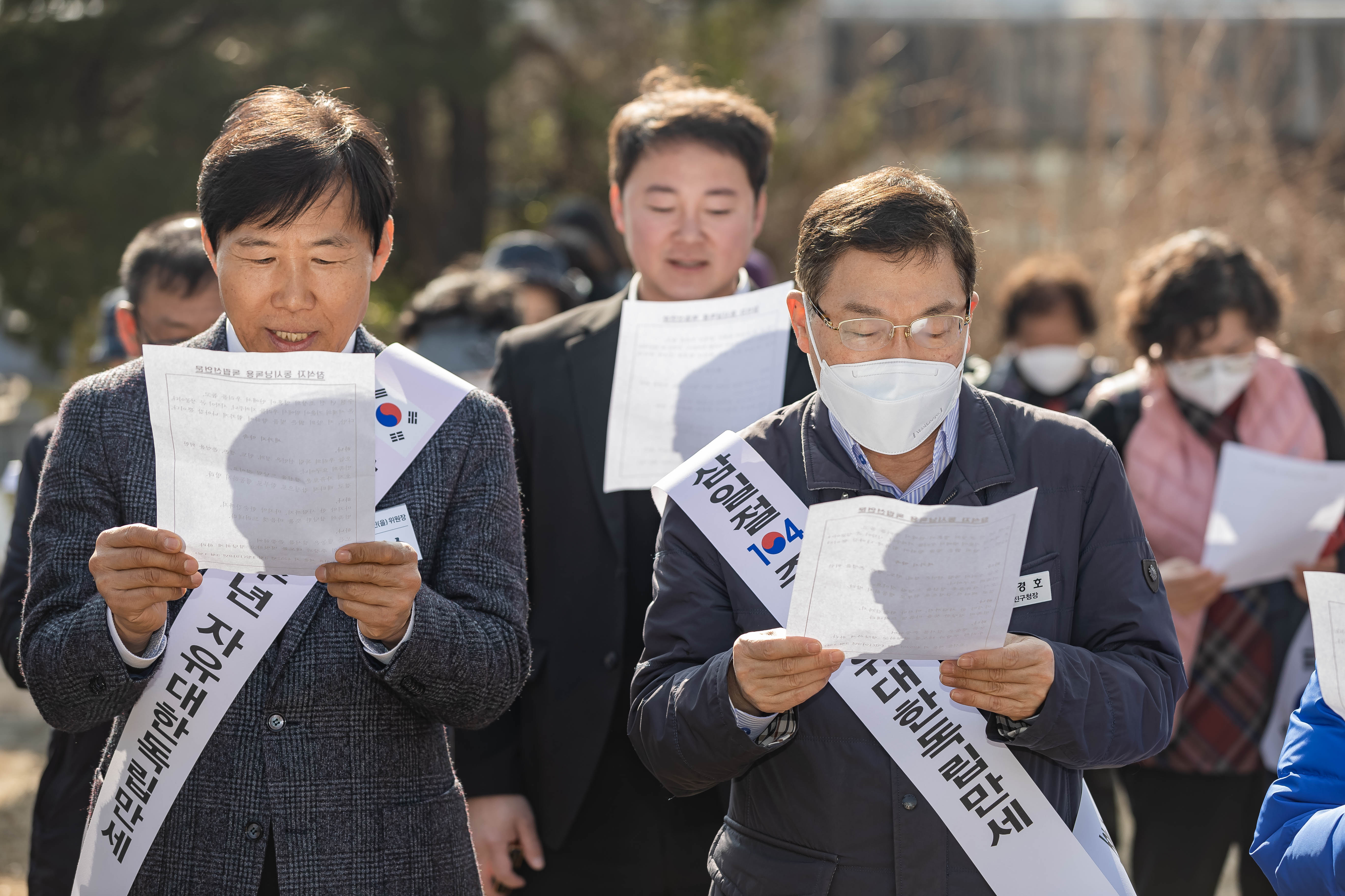 20230228-한국자유총연맹 삼일절 맞이 기념행사 개최 230228-0532_G_201053.jpg