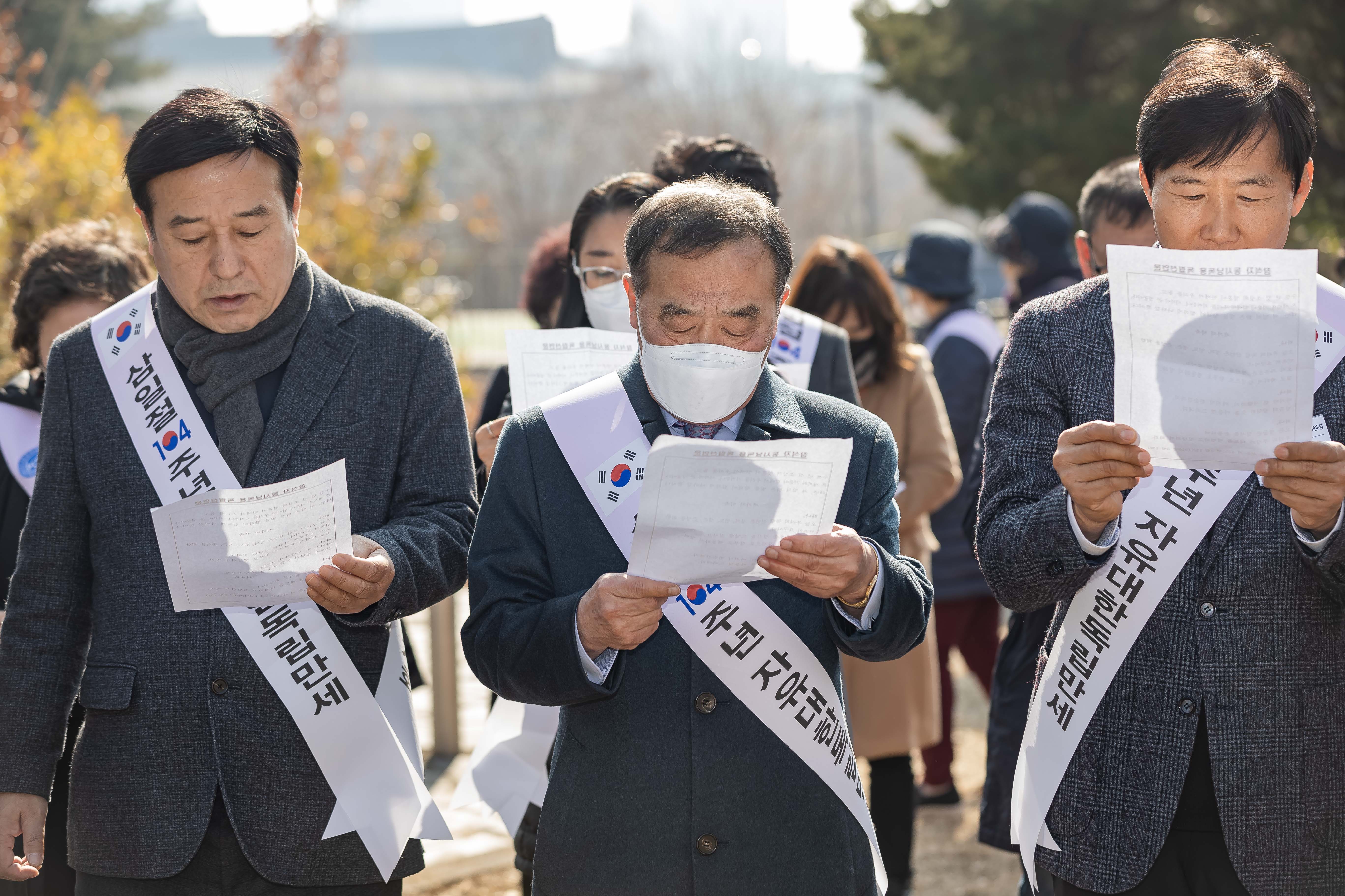 20230228-한국자유총연맹 삼일절 맞이 기념행사 개최 230228-0553_G_201054.jpg