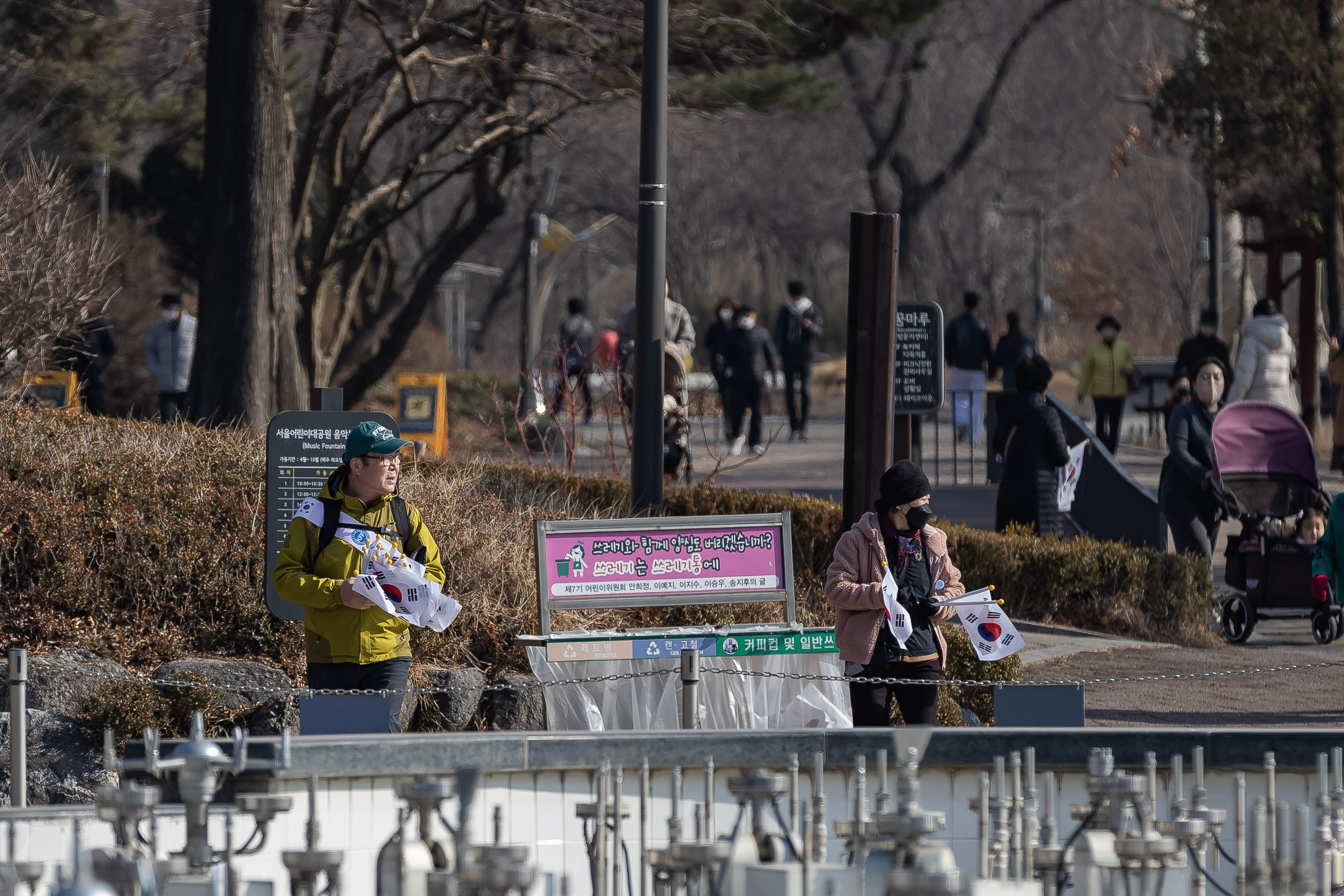 20230228-한국자유총연맹 삼일절 맞이 기념행사 개최 230228-0815_G_201056.jpg