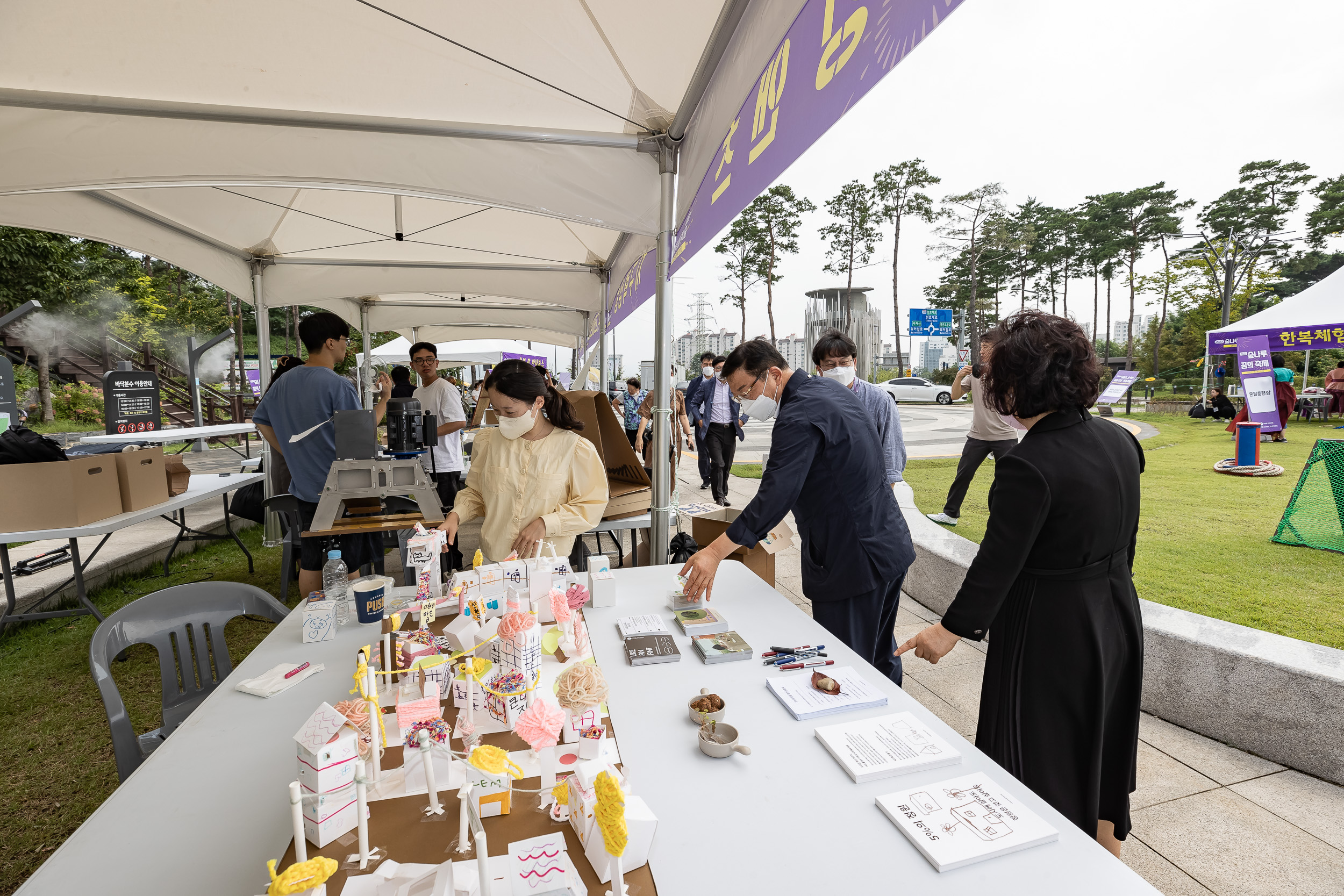 20220917-아차산 평강 페스티벌(숲나루 꿈의 축제) 220917-1550_G_083529.jpg