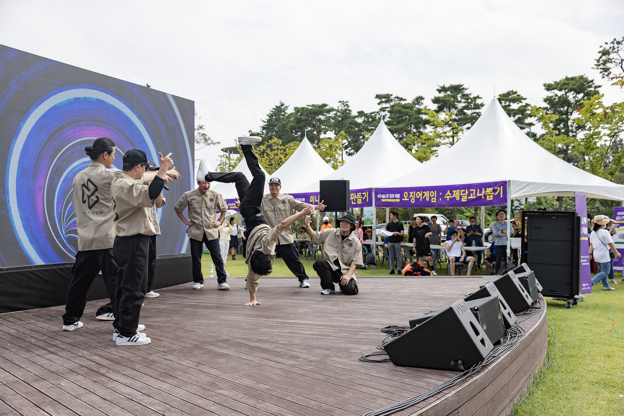 20220917-아차산 평강 페스티벌(숲나루 꿈의 축제) 220917-2042_G_083534.jpg