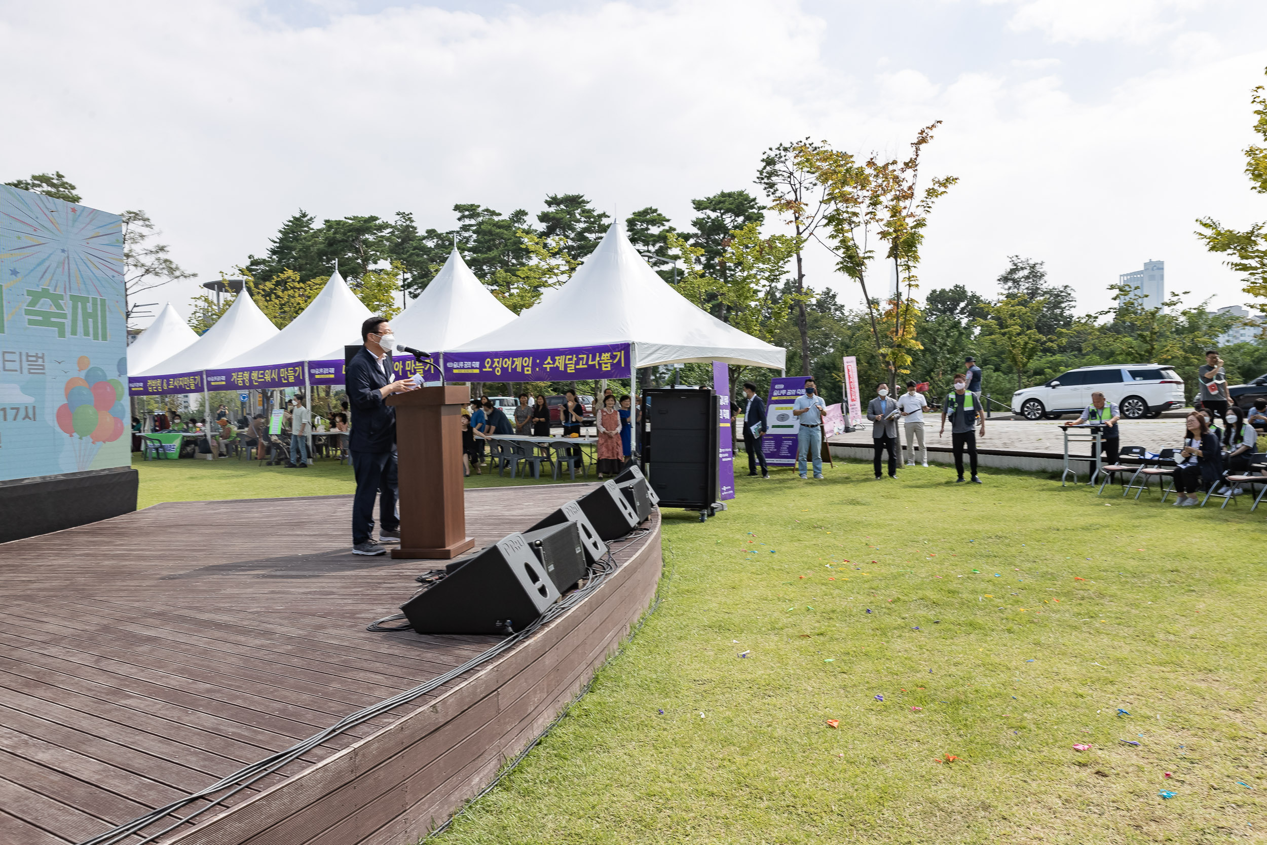 20220917-아차산 평강 페스티벌(숲나루 꿈의 축제) 220917-2284_G_083535.jpg