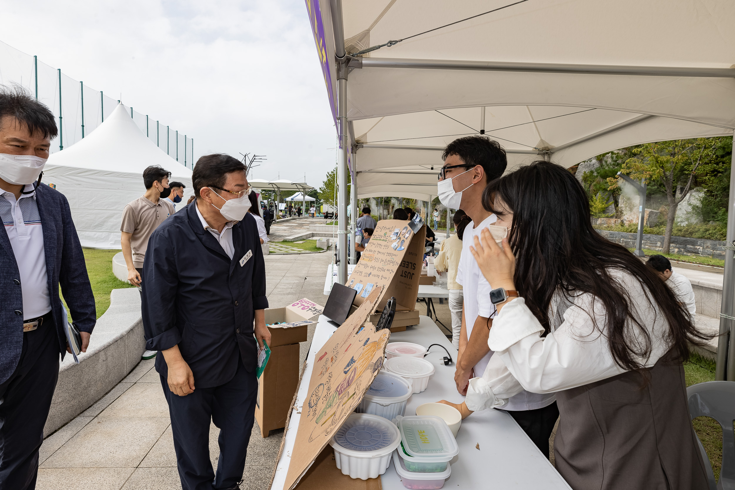 20220917-아차산 평강 페스티벌(숲나루 꿈의 축제) 220917-1570_G_083530.jpg