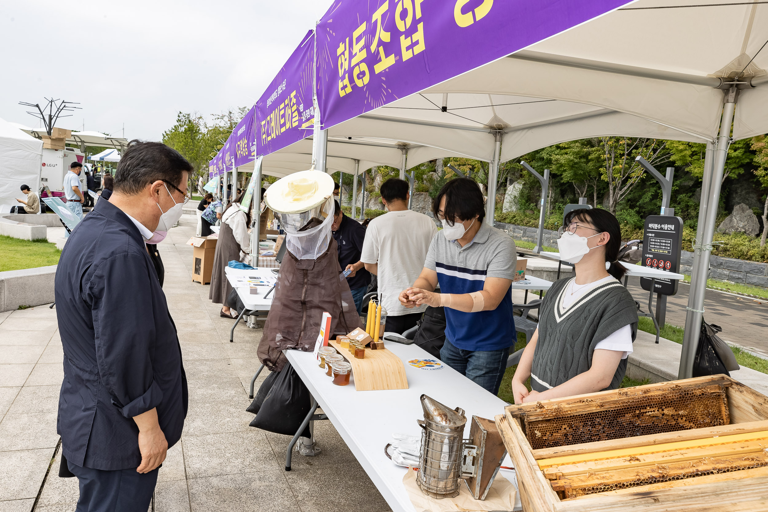 20220917-아차산 평강 페스티벌(숲나루 꿈의 축제) 220917-1581_G_083530.jpg