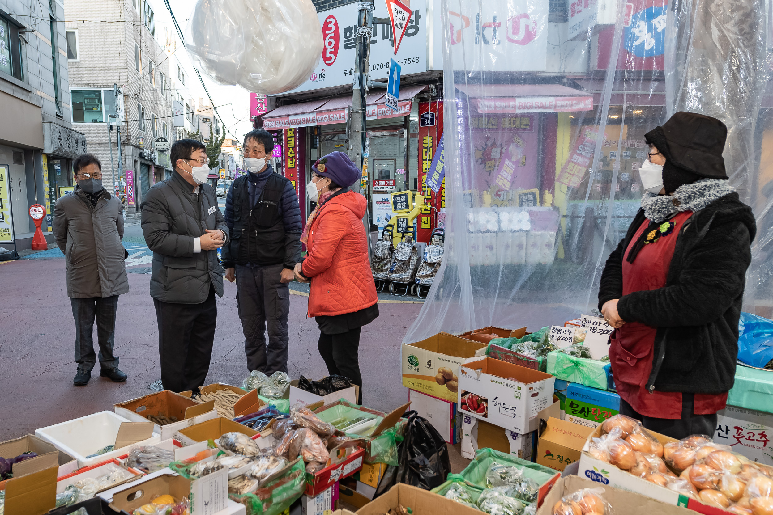 20230116-면곡시장, 중곡제일시장 전통시장장보기 230116-0443_G_191826.jpg