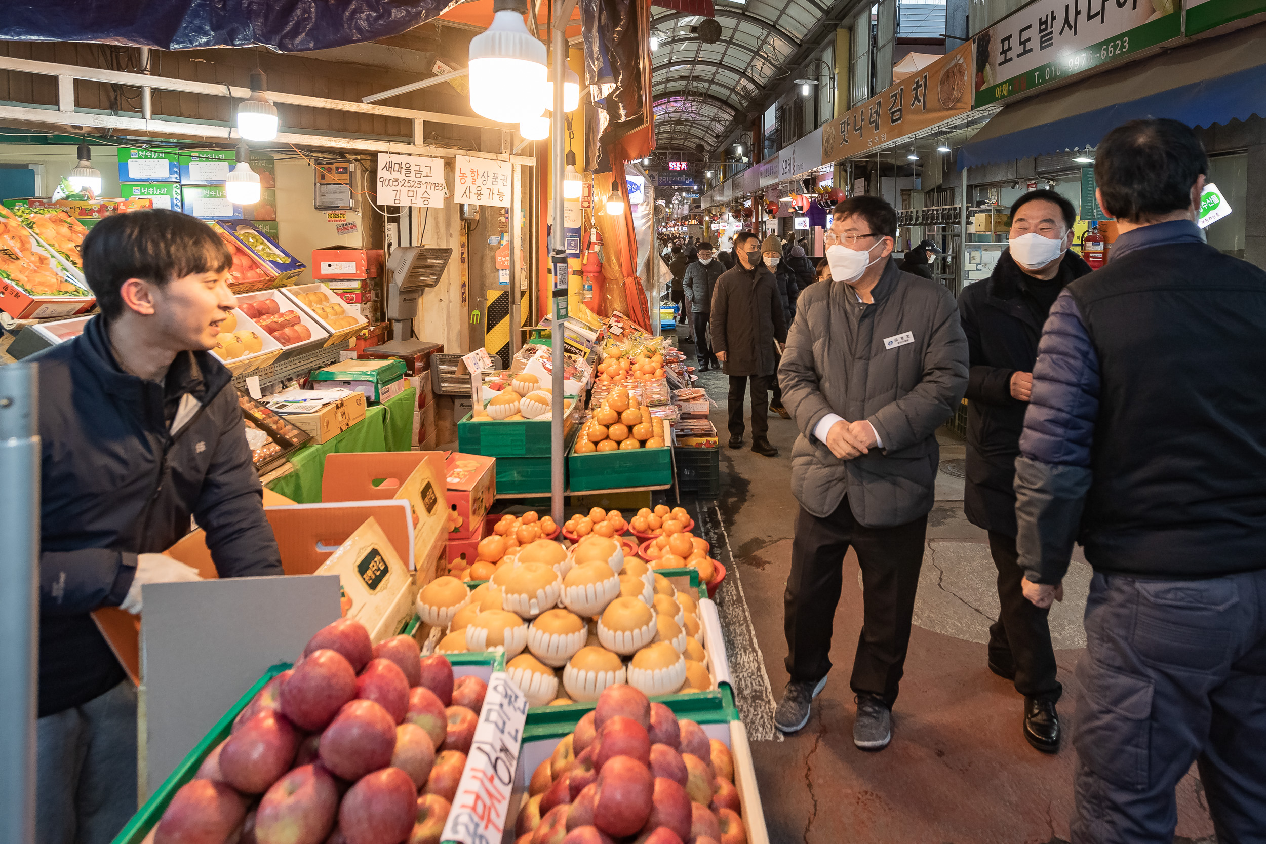 20230116-면곡시장, 중곡제일시장 전통시장장보기 230116-0701_G_191829.jpg