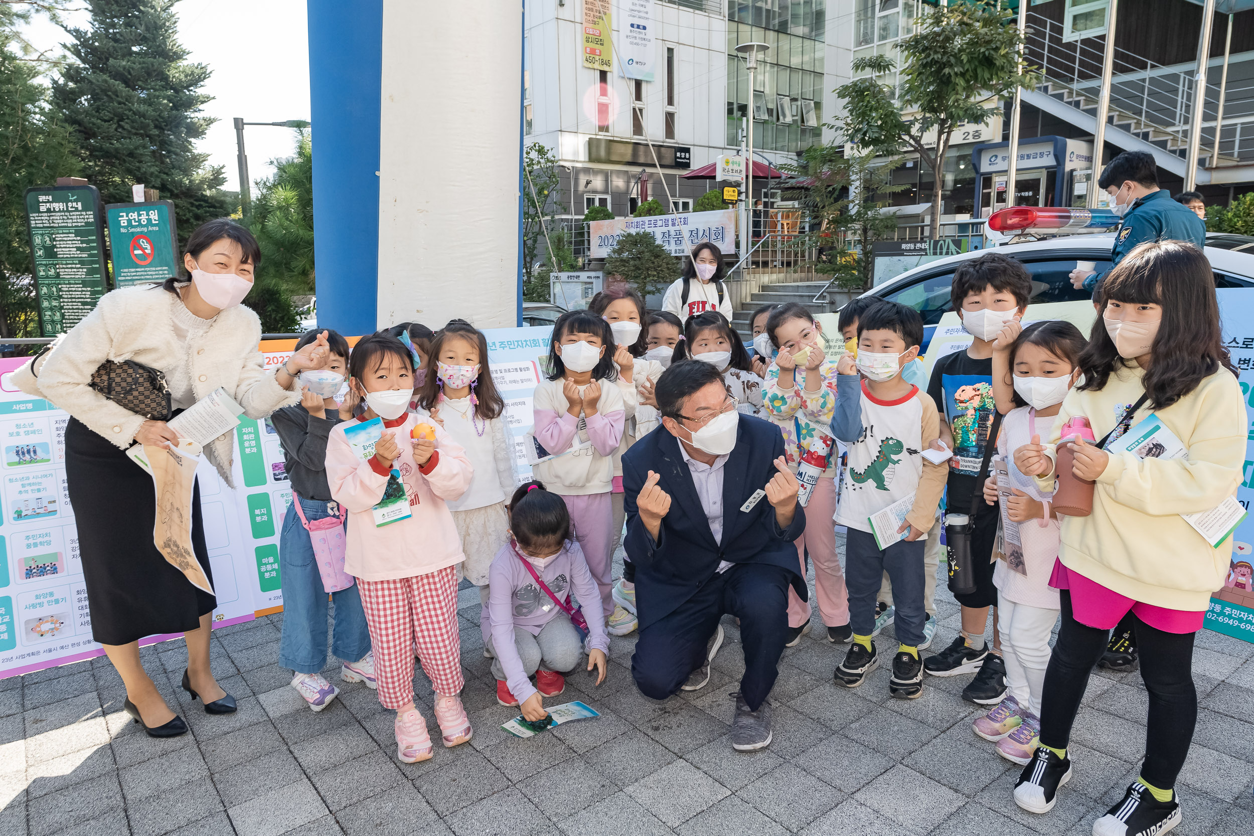 20221013-2022 제9회 느티마을 한마당 축제 221013-0393_G_133251.jpg