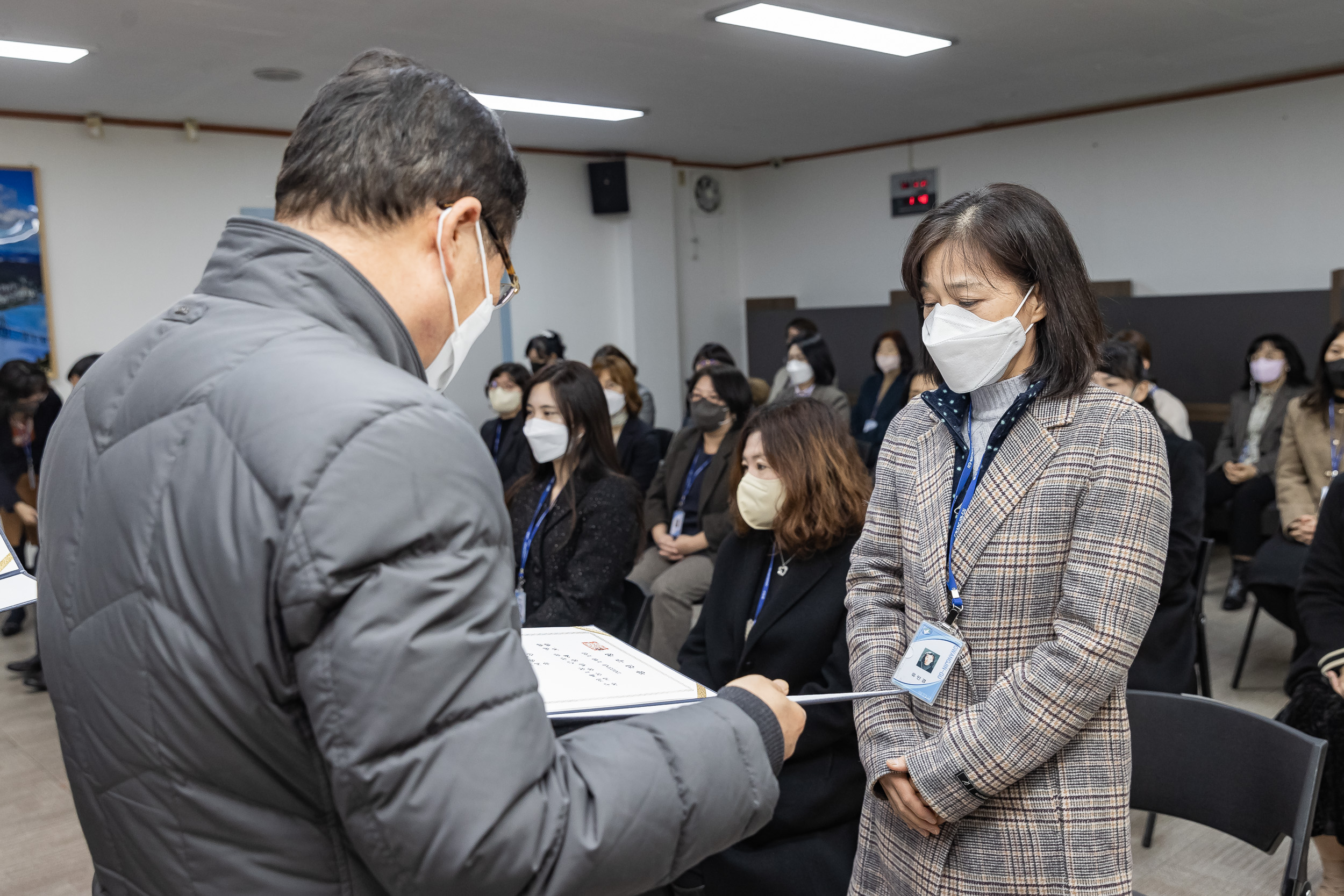 20221227-2023 상반기 정기인사 발령장 수여식 221227-0557_G_144122.jpg