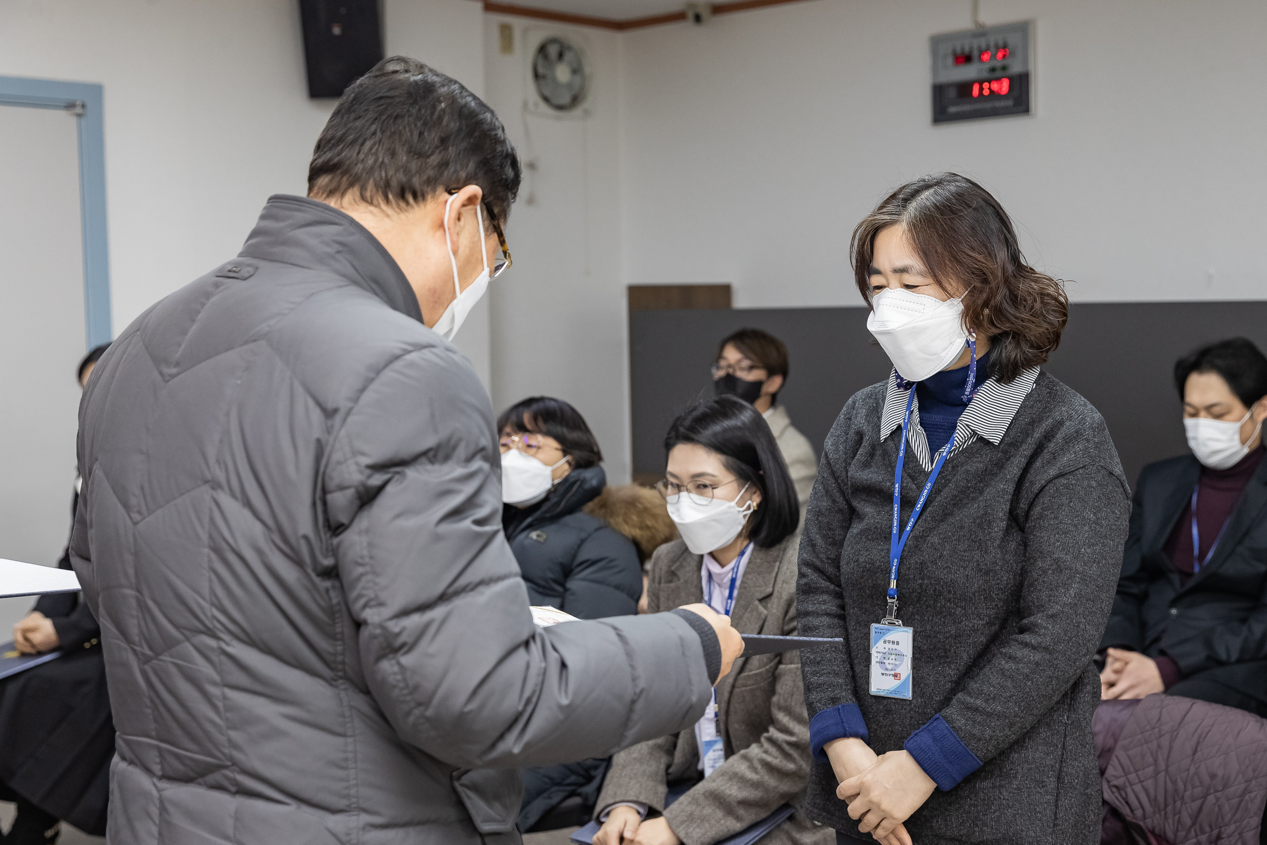 20221227-2023 상반기 정기인사 발령장 수여식 221227-0688_G_144125.jpg