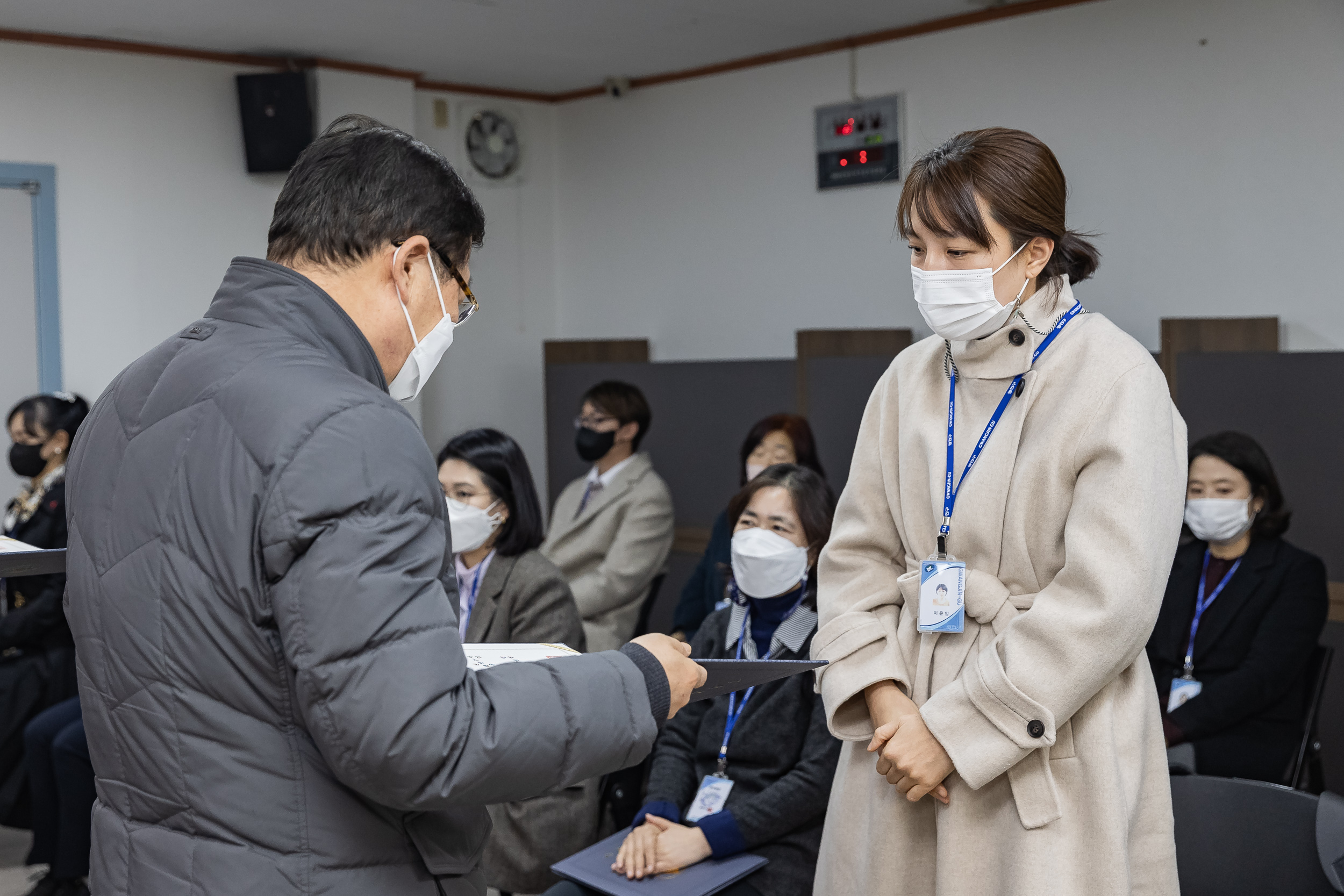 20221227-2023 상반기 정기인사 발령장 수여식 221227-0698_G_144126.jpg