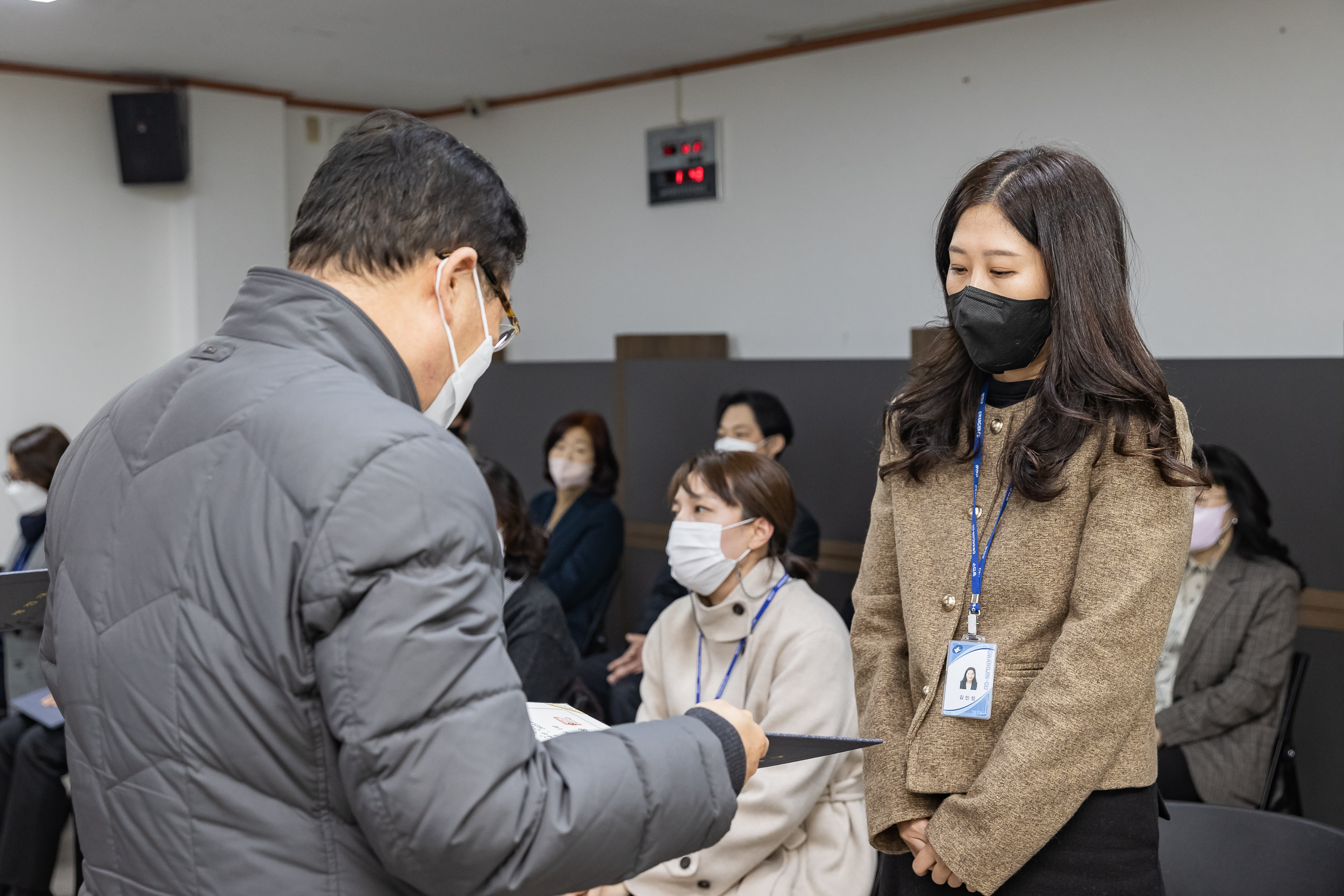 20221227-2023 상반기 정기인사 발령장 수여식 221227-0708_G_144126.jpg