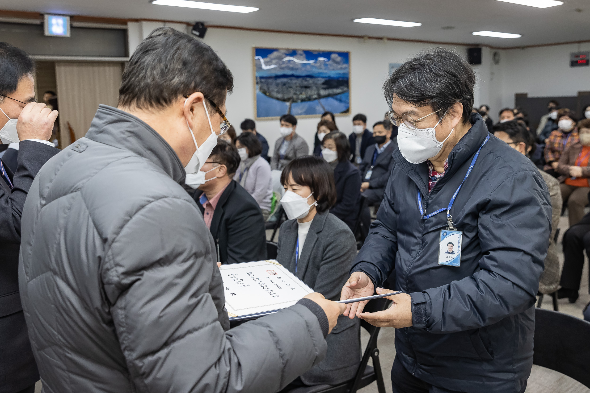 20221227-2023 상반기 정기인사 발령장 수여식 221227-0225_G_144113.jpg