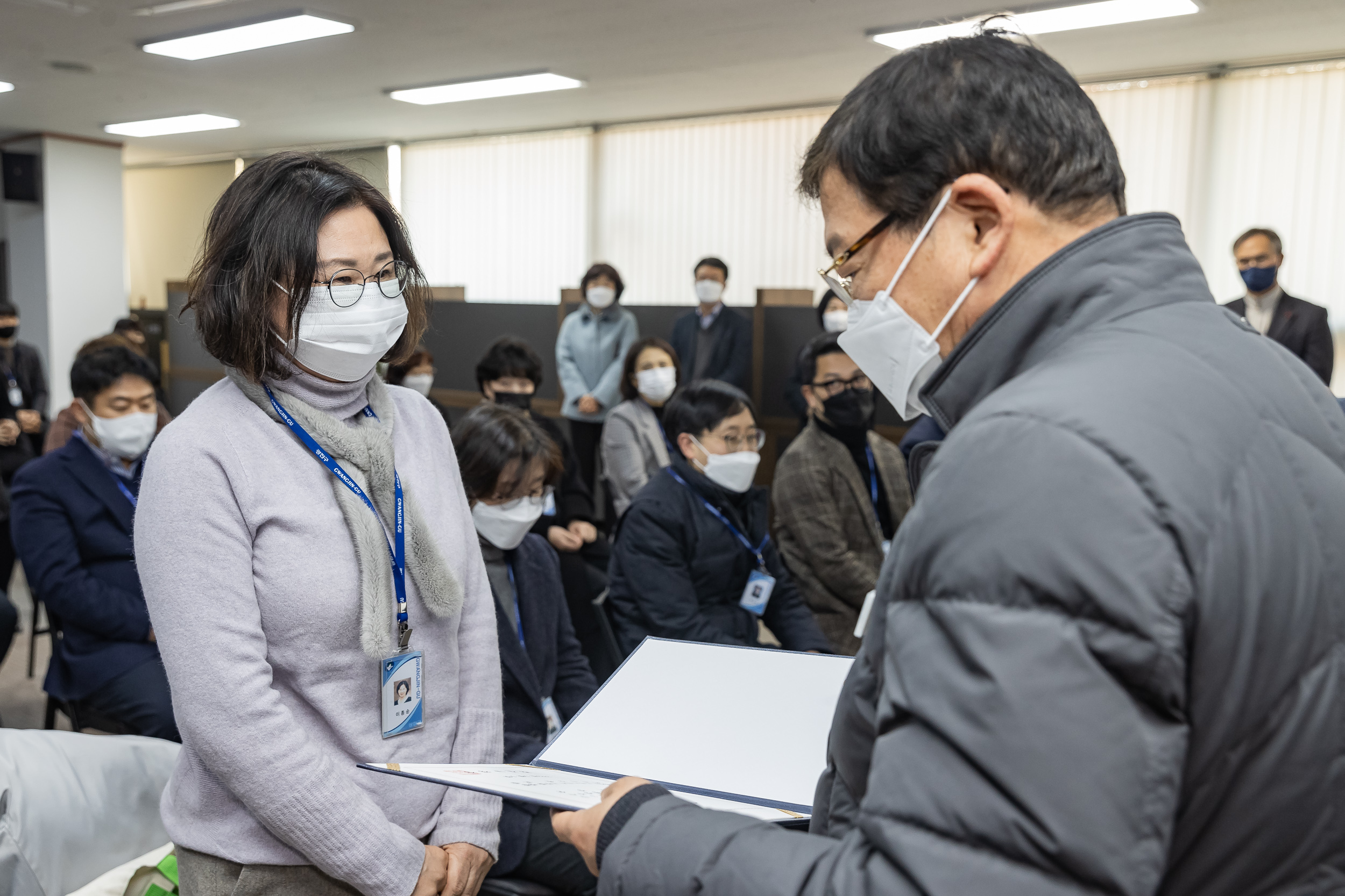 20221227-2023 상반기 정기인사 발령장 수여식 221227-0281_G_144115.jpg