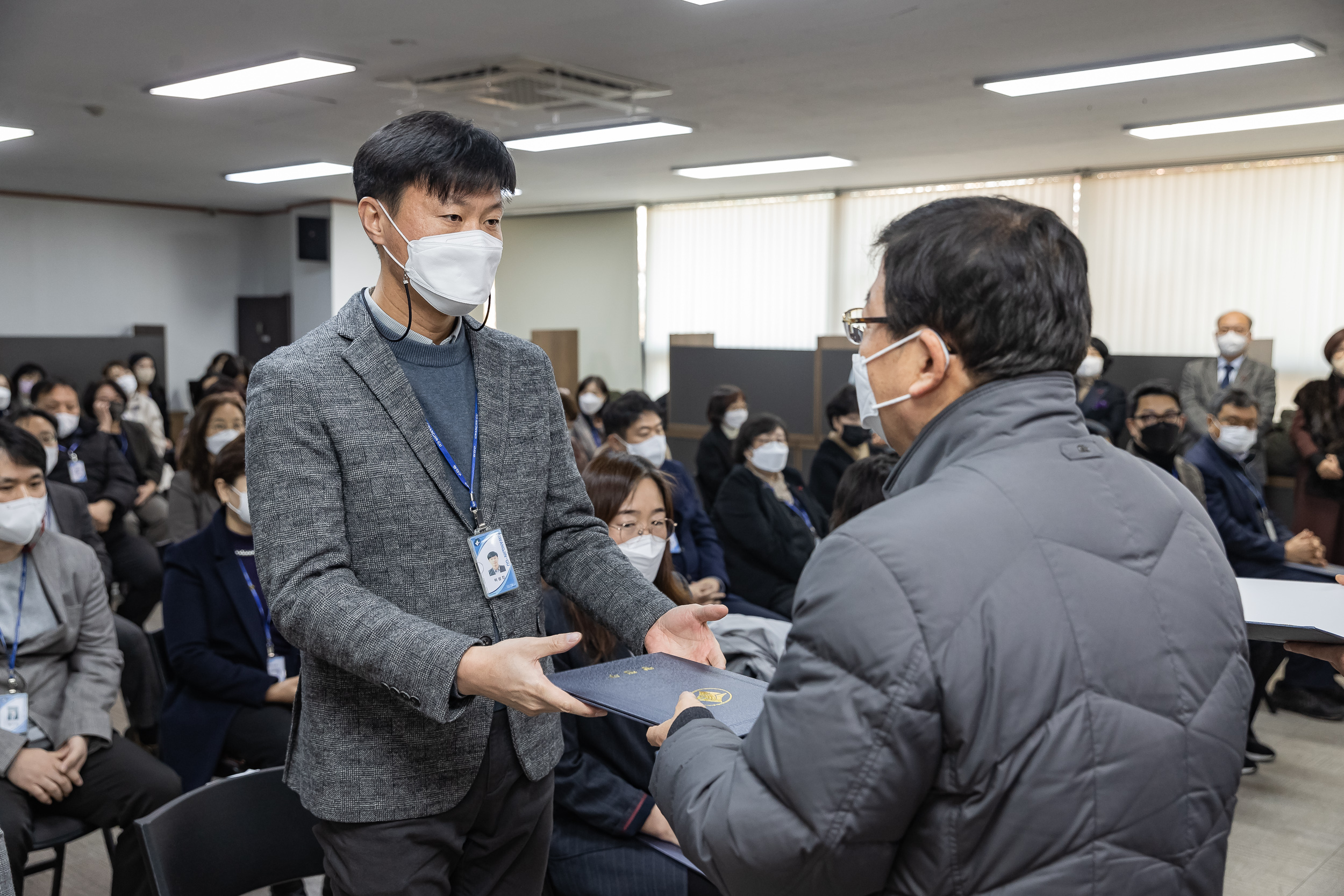 20221227-2023 상반기 정기인사 발령장 수여식 221227-0309_G_144115.jpg