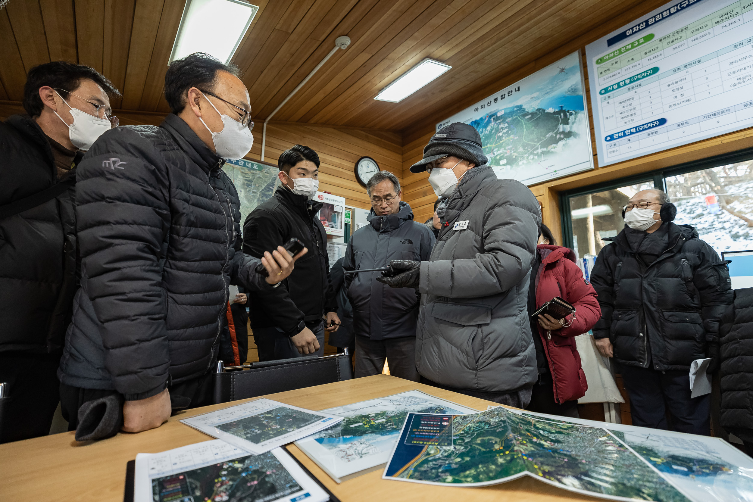 20221228-아차산해맞이 안전대책 현장답사 221228-0151_G_171907.jpg