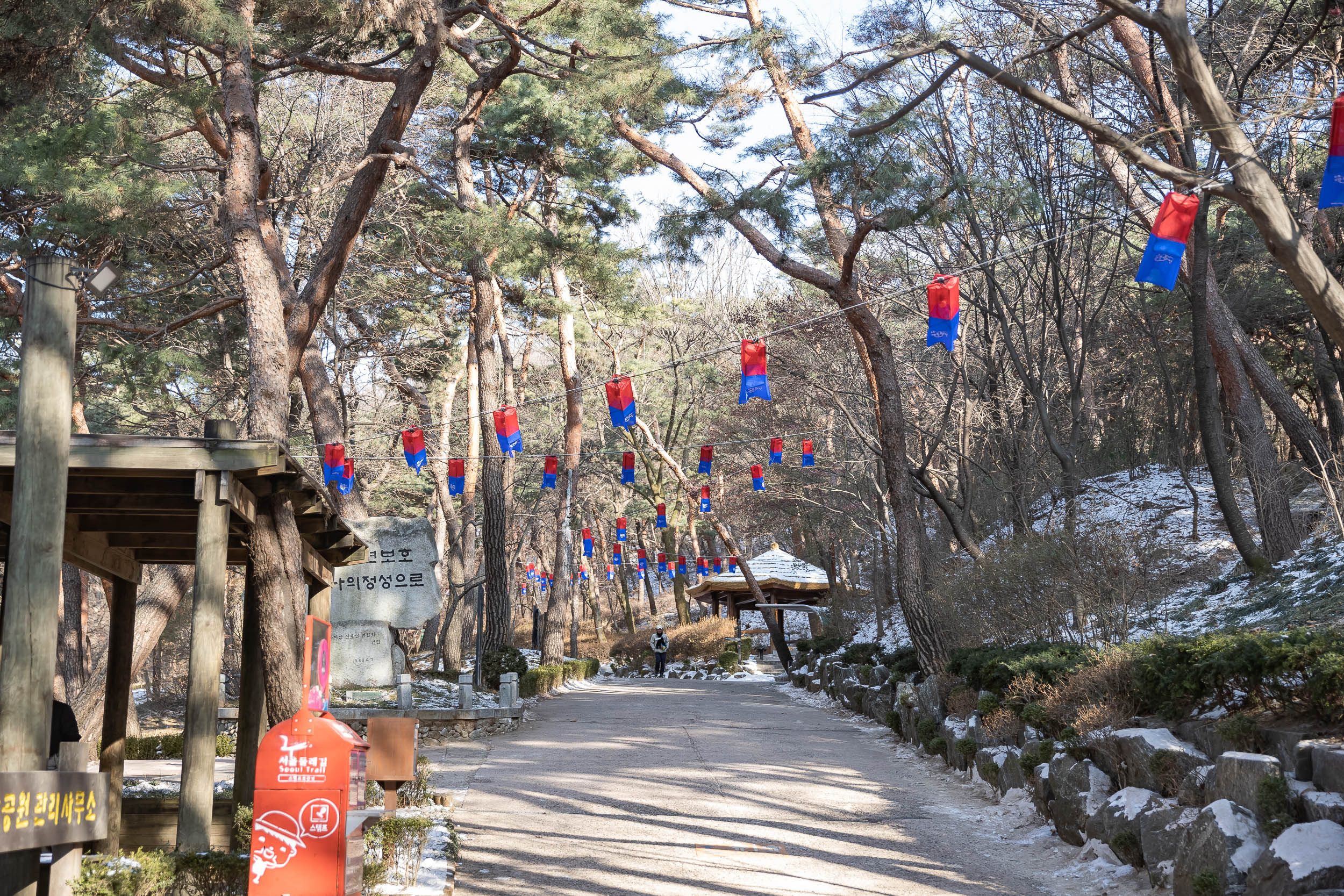 20221228-아차산해맞이 안전대책 현장답사 221228-0108_G_171906.jpg