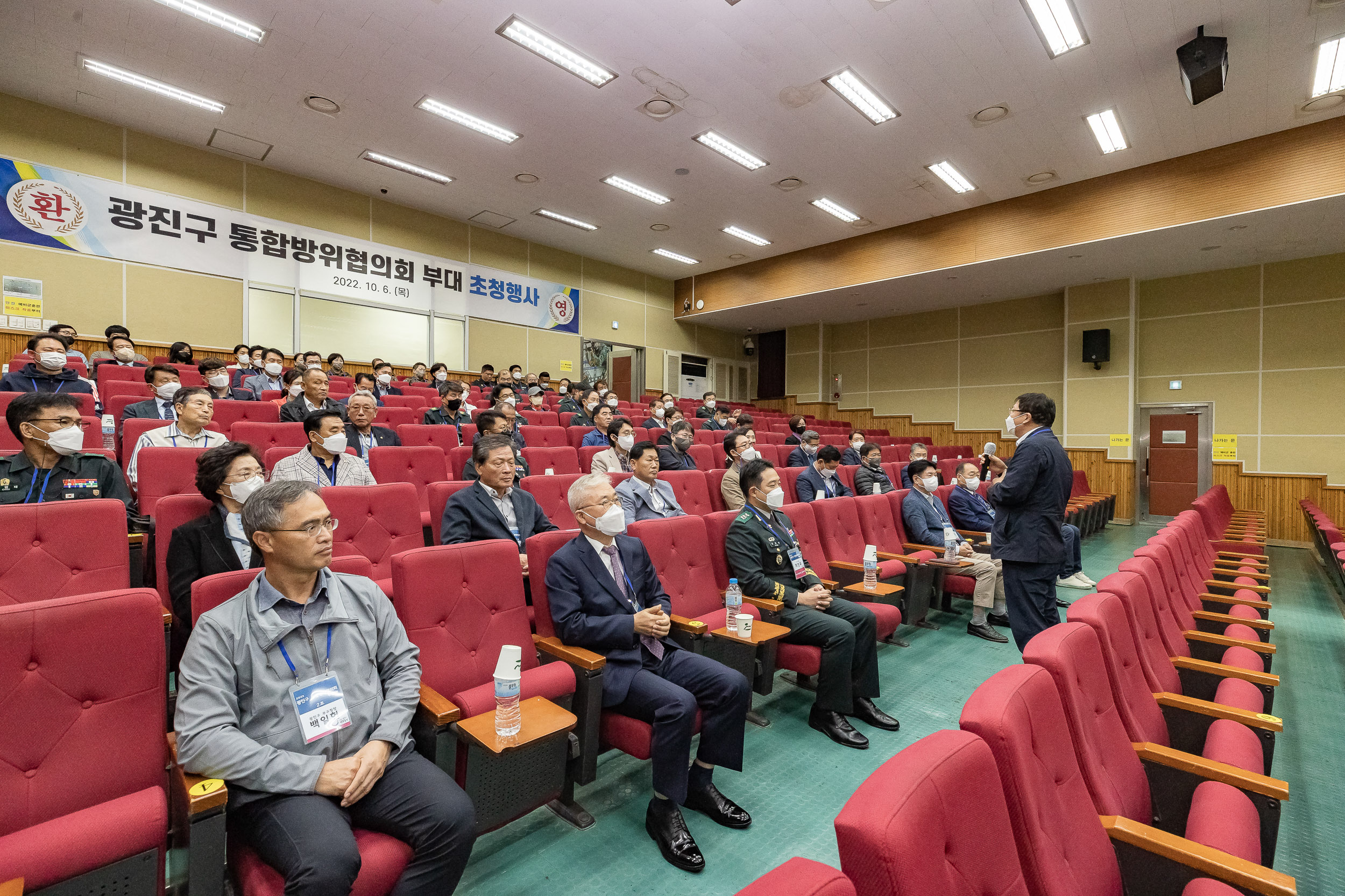 20221006-광진구 통합방위협의회 병영체험 221006-1060-1_M2_G_131450.jpg