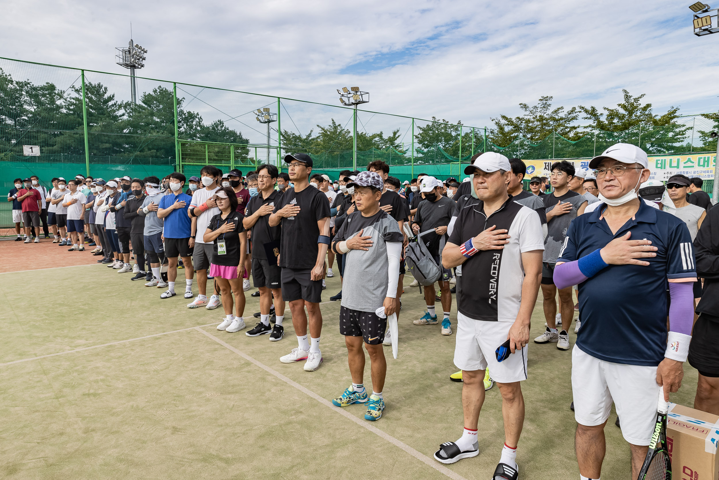 20220918-제26회 광진구청장기 테니스대회