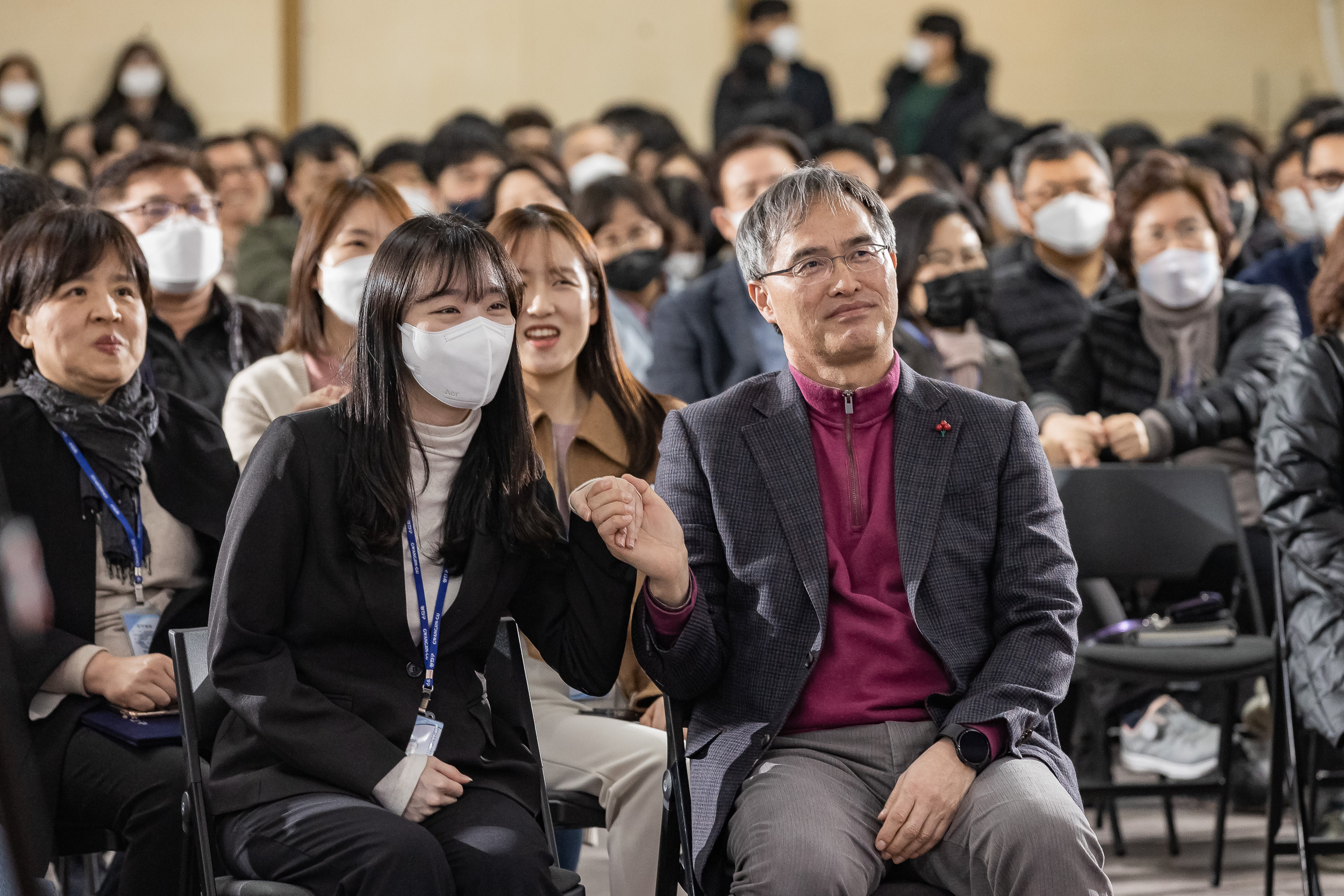 20230223-2023년도 1분기 직원 정례조례 - 만나면 좋은친구,  소통콘서트 230223-0193_G_215949.jpg