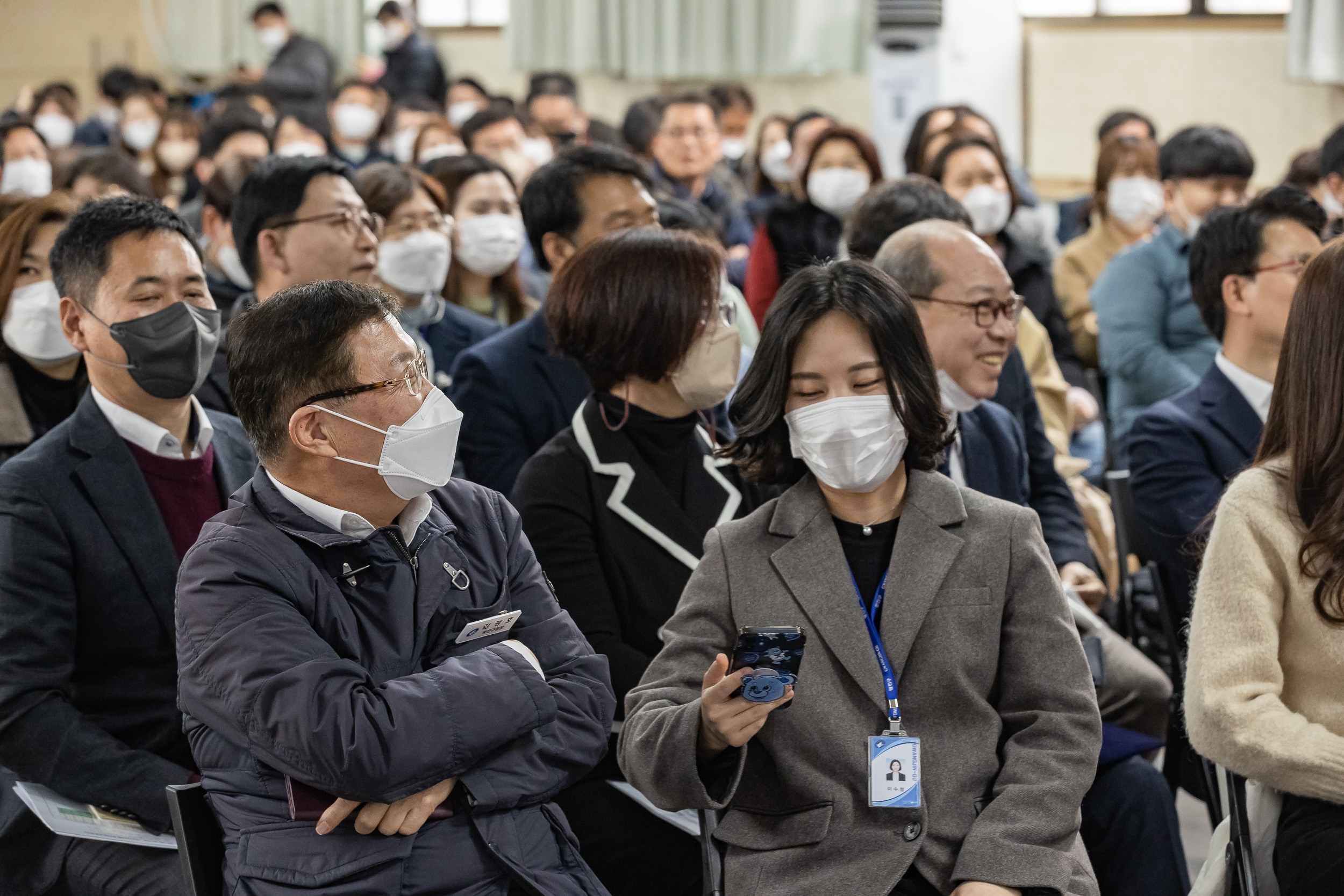 20230223-2023년도 1분기 직원 정례조례 - 만나면 좋은친구,  소통콘서트 230223-0315_G_215958.jpg