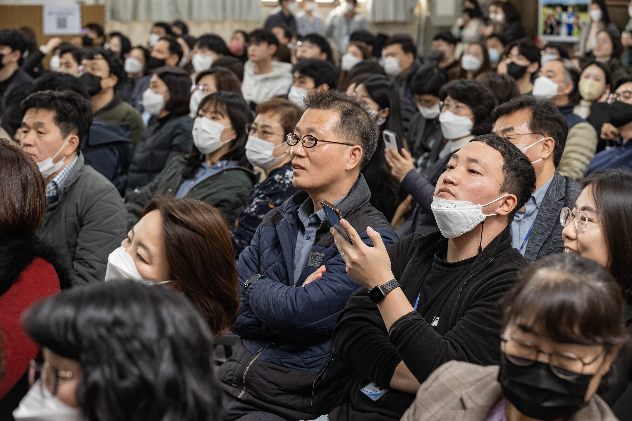 20230223-2023년도 1분기 직원 정례조례 - 만나면 좋은친구,  소통콘서트 230223-0342_G_215959.jpg