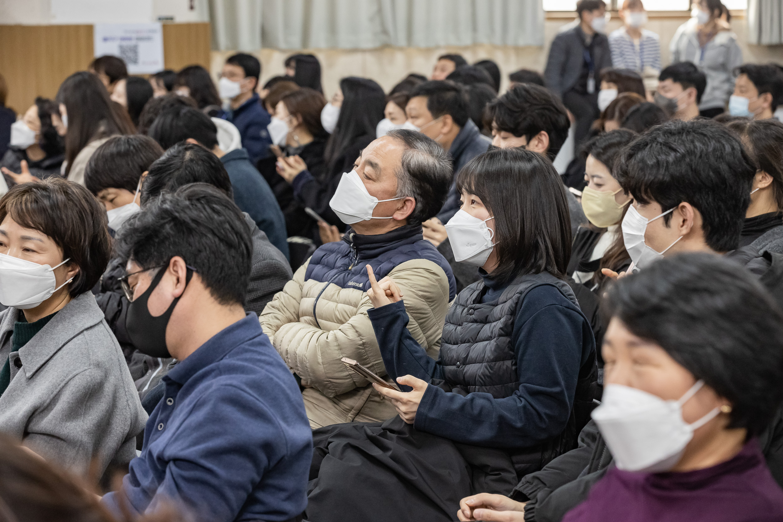 20230223-2023년도 1분기 직원 정례조례 - 만나면 좋은친구,  소통콘서트 230223-0347_G_220000.jpg