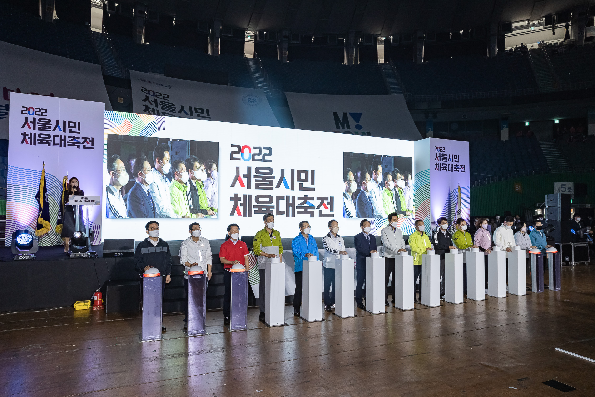 20220917-2022 서울시민체육대축전 220917-0876_G_082914.jpg