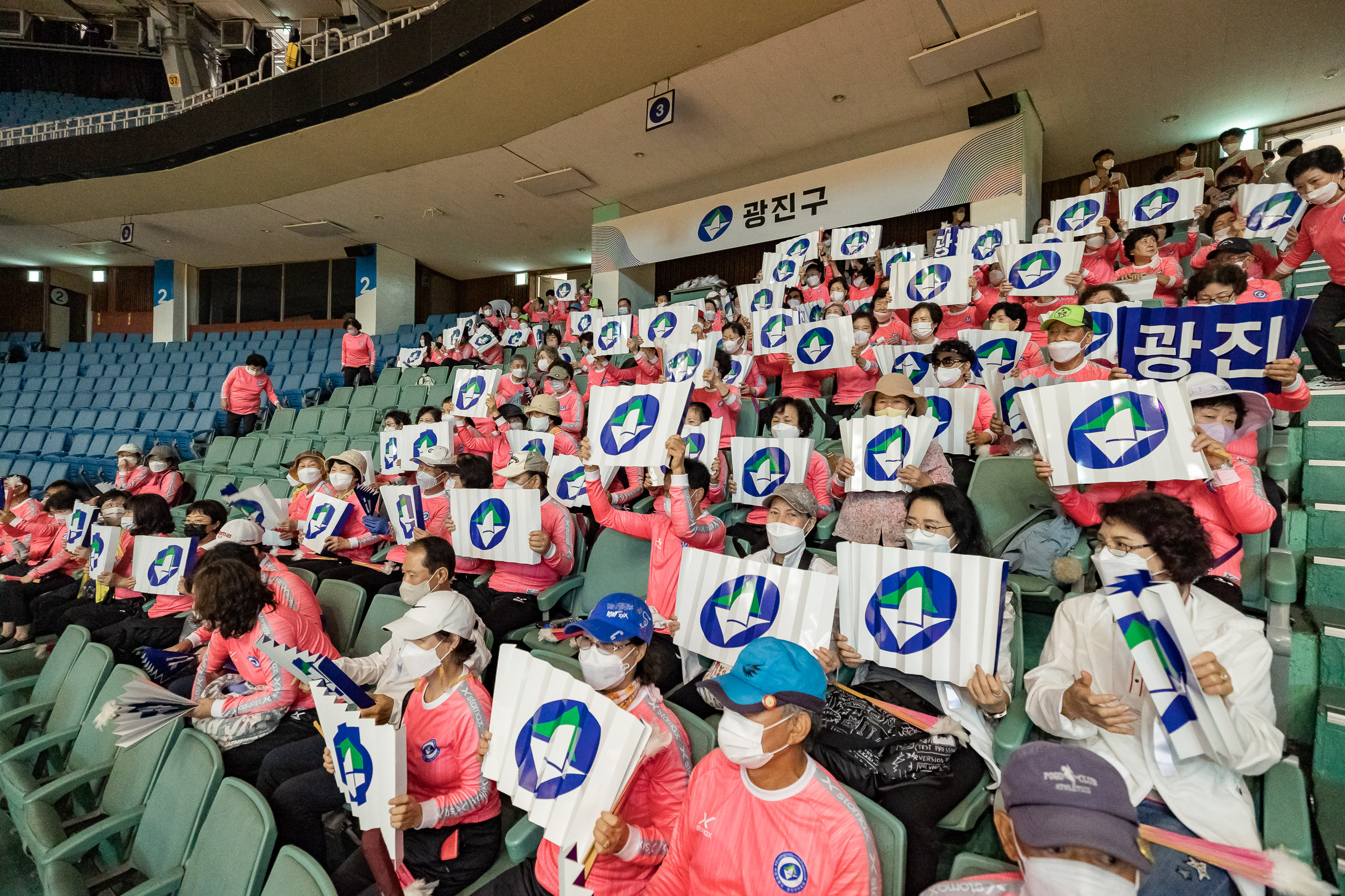 20220917-2022 서울시민체육대축전 220917-0090_G_082902.jpg