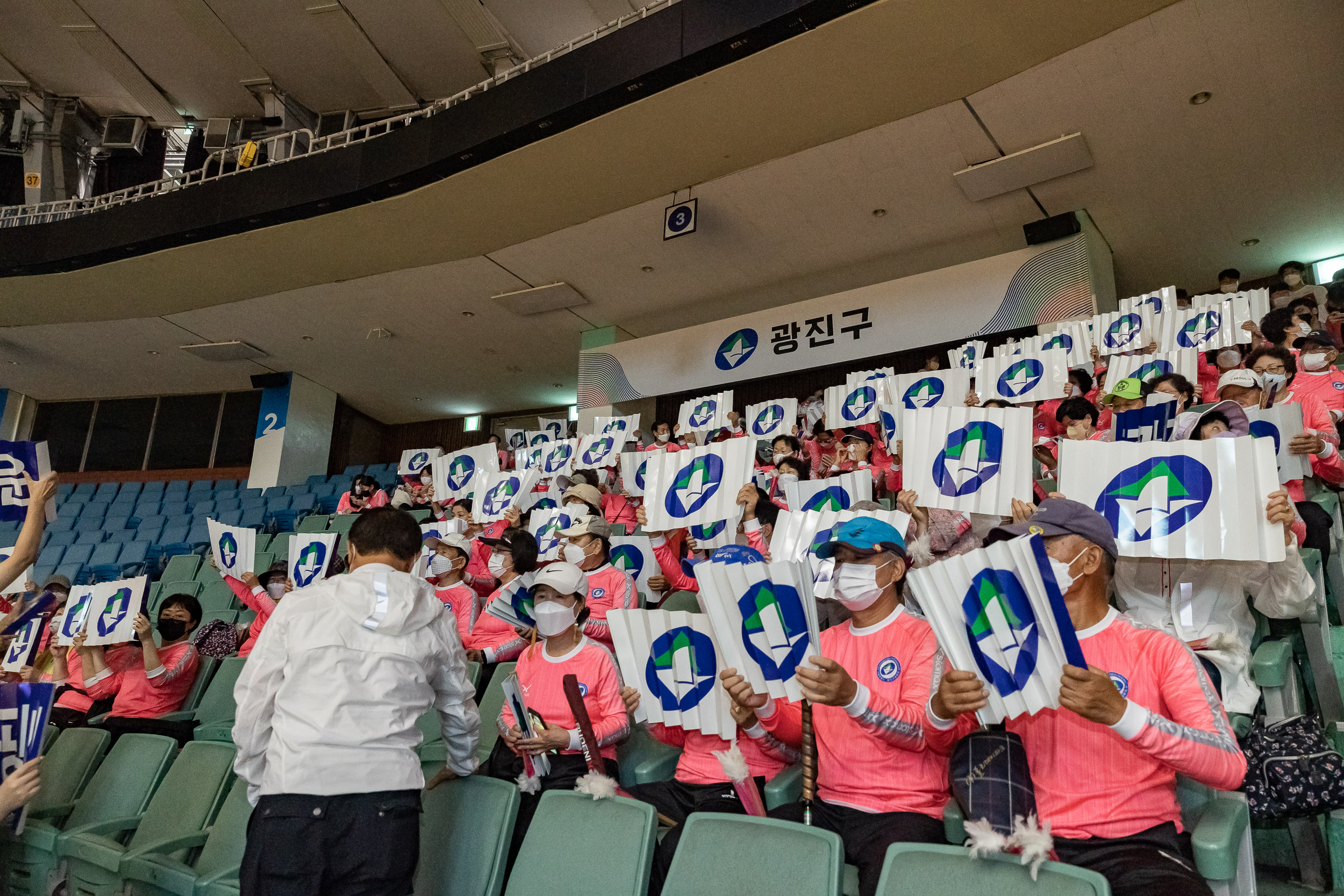 20220917-2022 서울시민체육대축전 220917-0021_G_082901.jpg