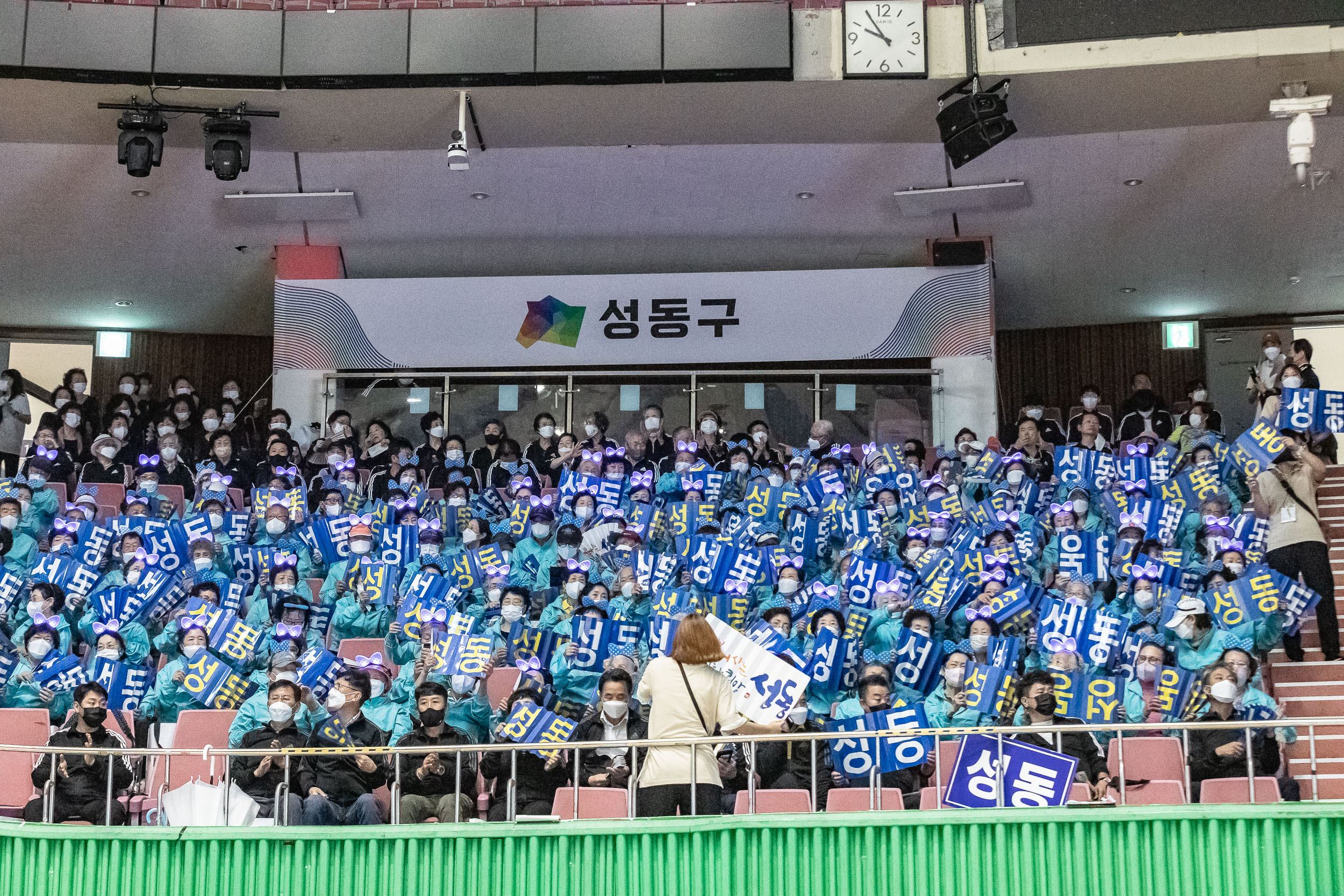 20220917-2022 서울시민체육대축전 220917-0273_G_082906.jpg