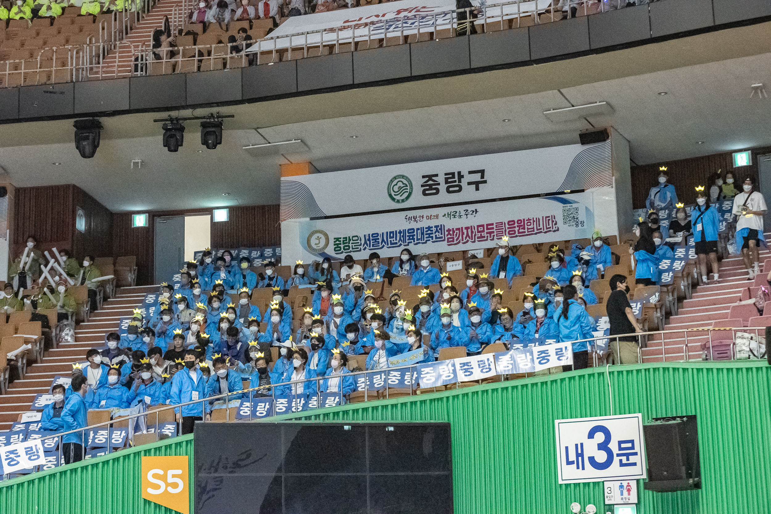 20220917-2022 서울시민체육대축전 220917-0283_G_082906.jpg