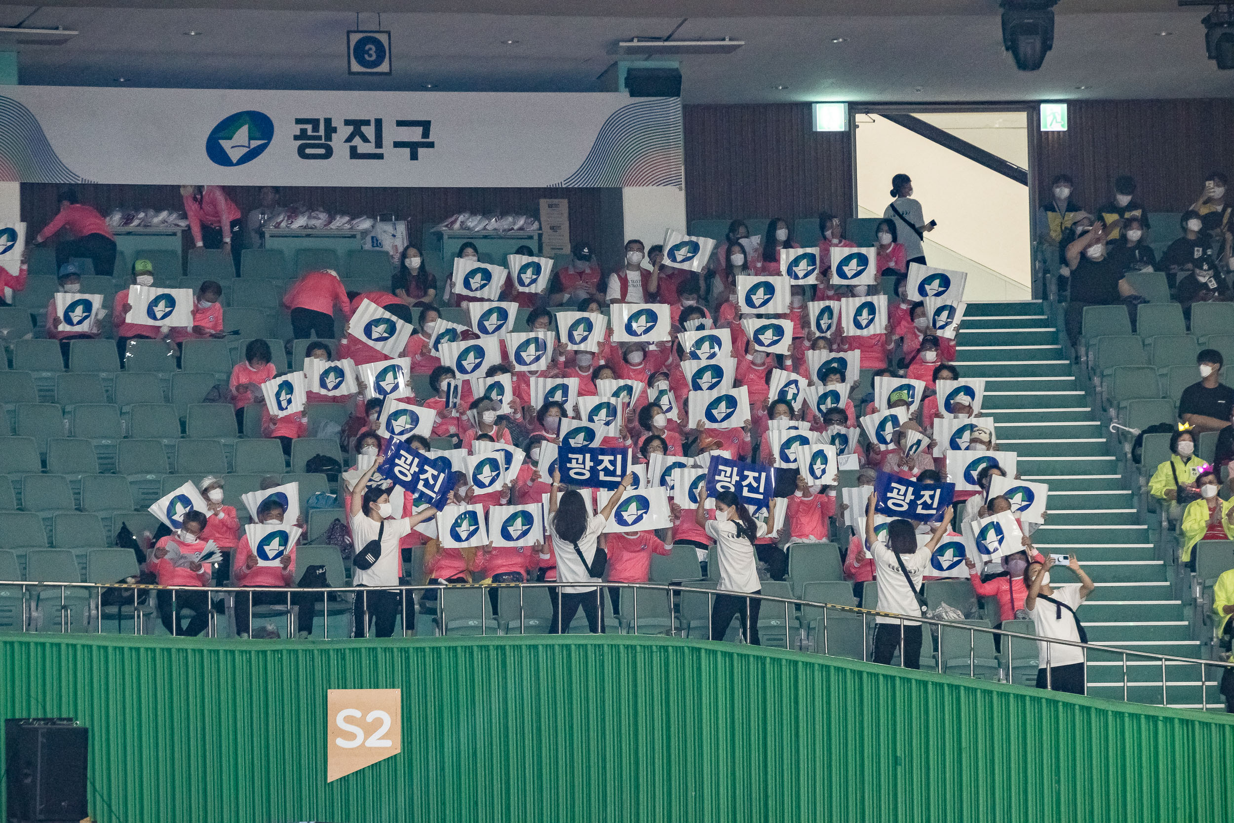 20220917-2022 서울시민체육대축전 220917-0338_G_082907.jpg