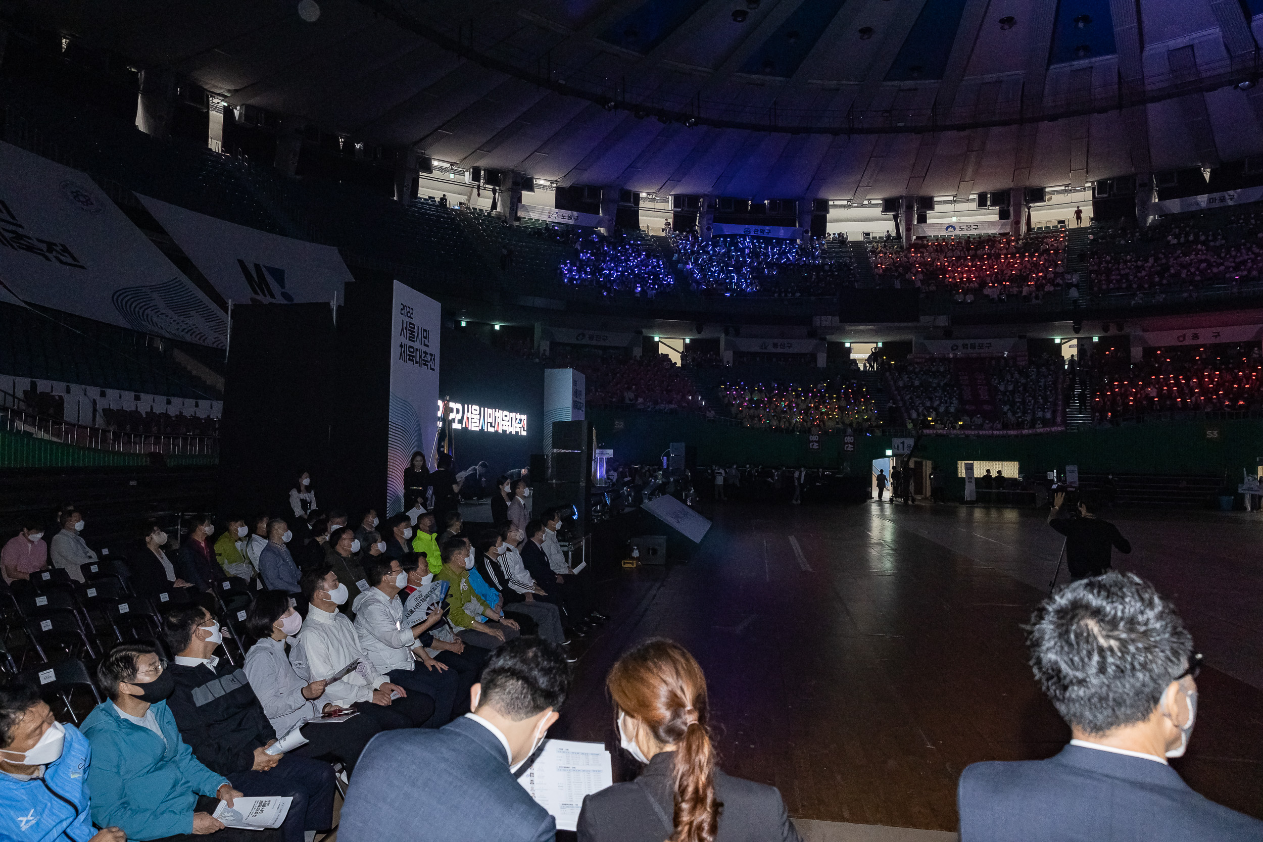 20220917-2022 서울시민체육대축전 220917-0402_G_082908.jpg