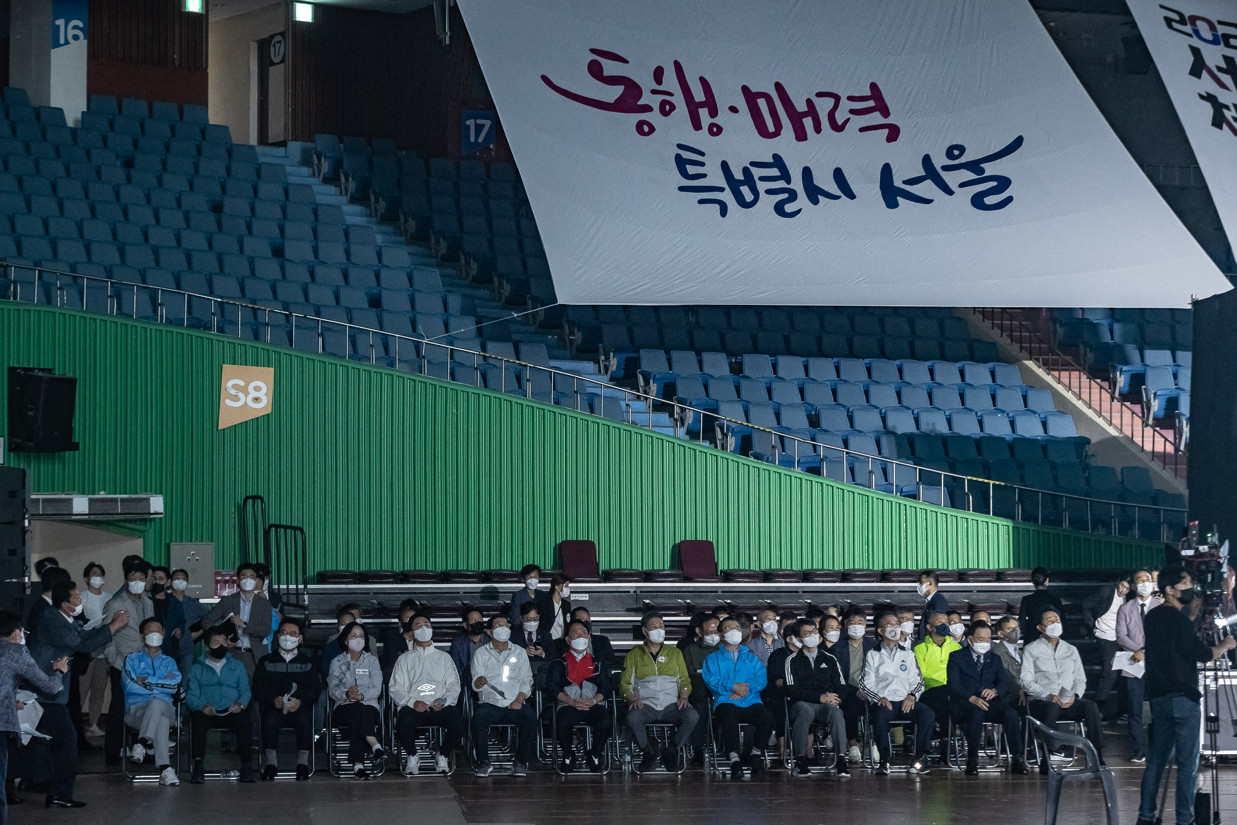 20220917-2022 서울시민체육대축전 220917-0413_G_082908.jpg