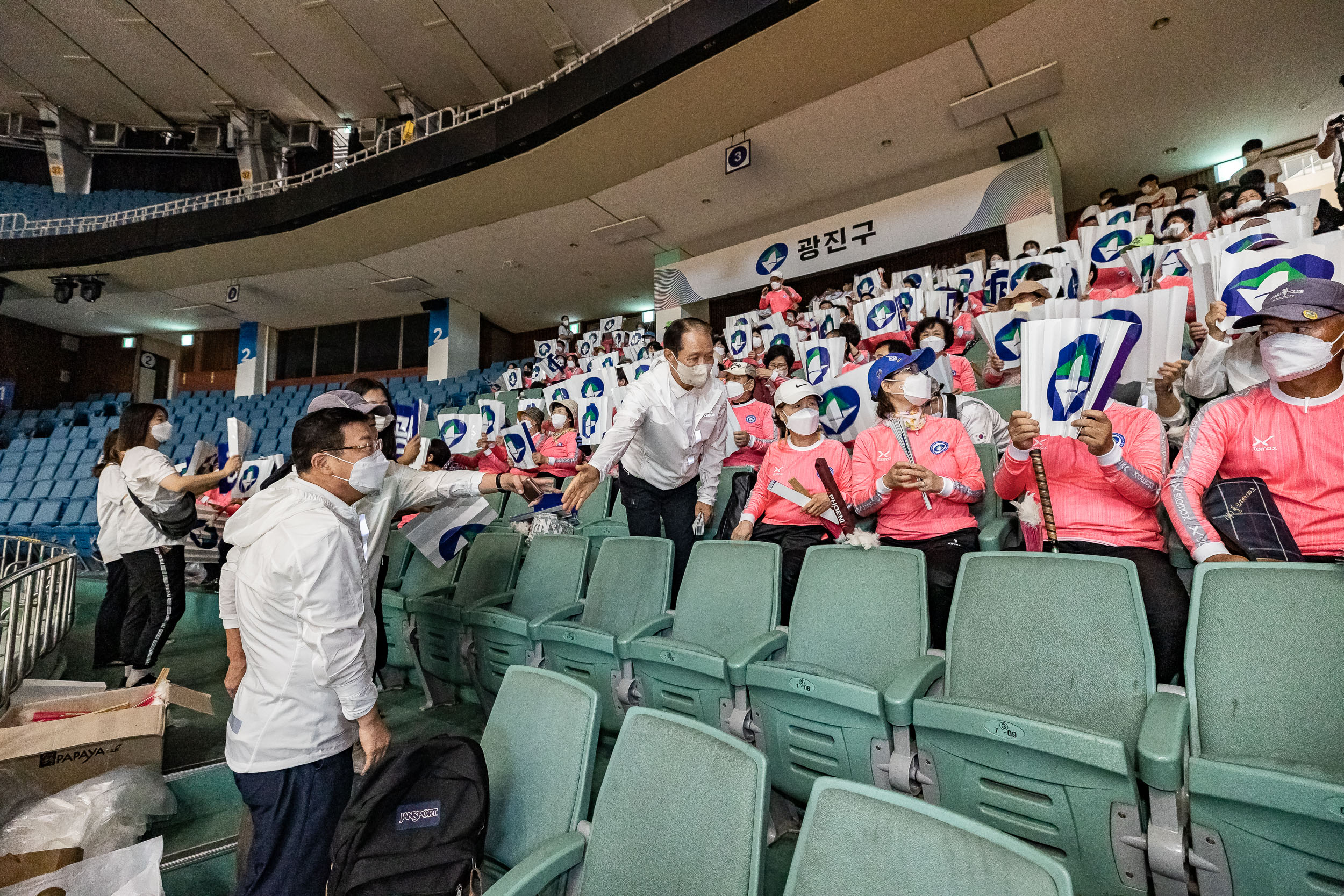 20220917-2022 서울시민체육대축전 220917-0038_G_082901.jpg